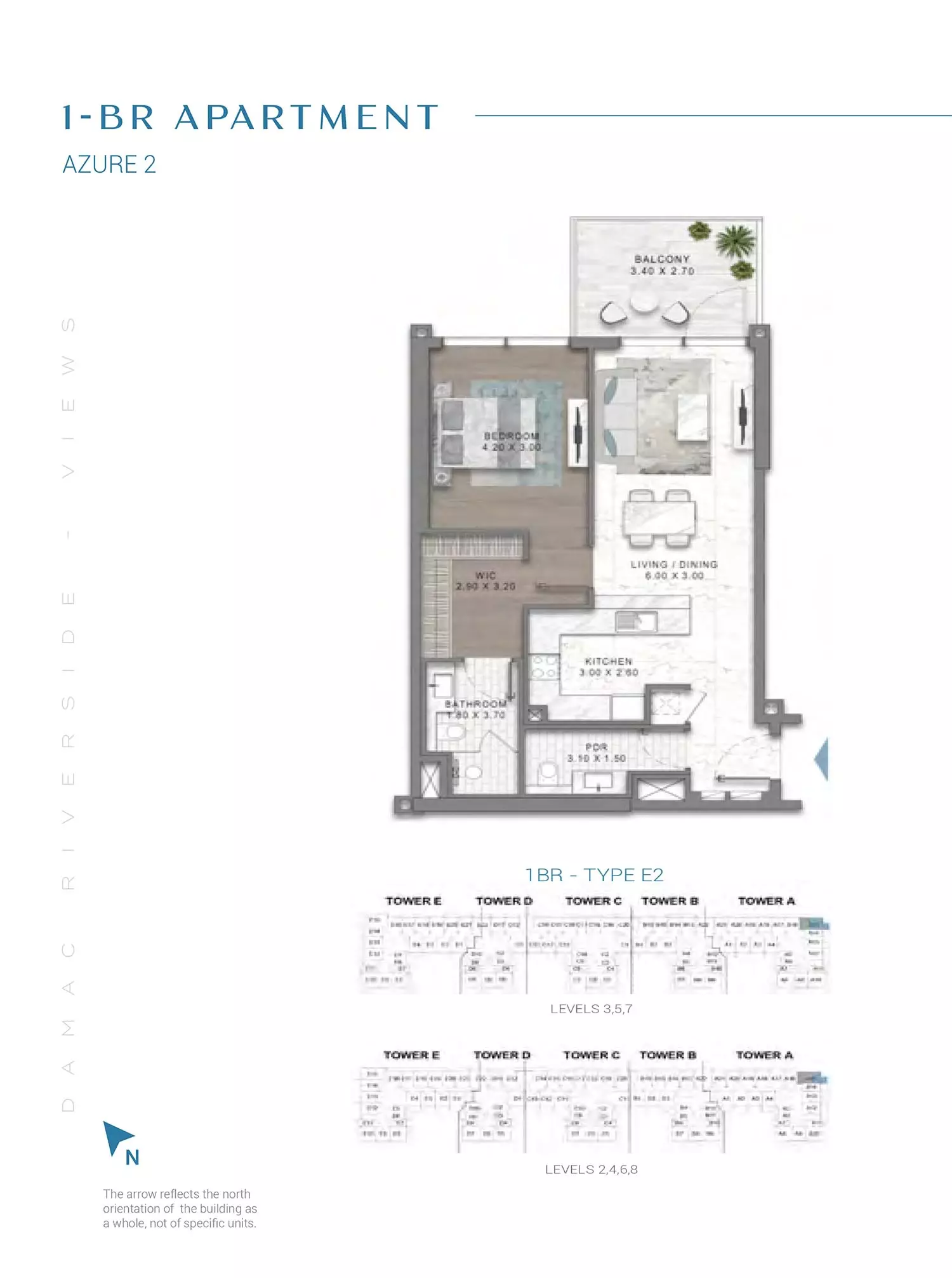 صورة مخطط ارضية الوحدة
