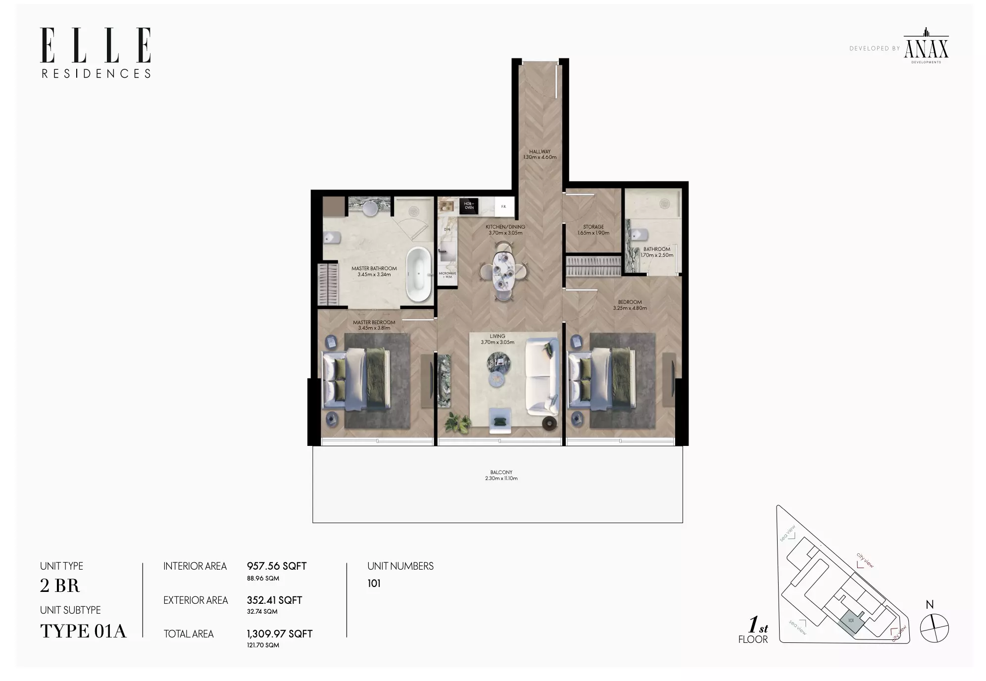 صورة مخطط ارضية الوحدة