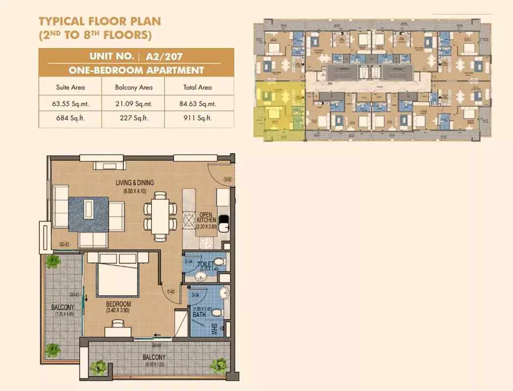 صورة مخطط ارضية الوحدة