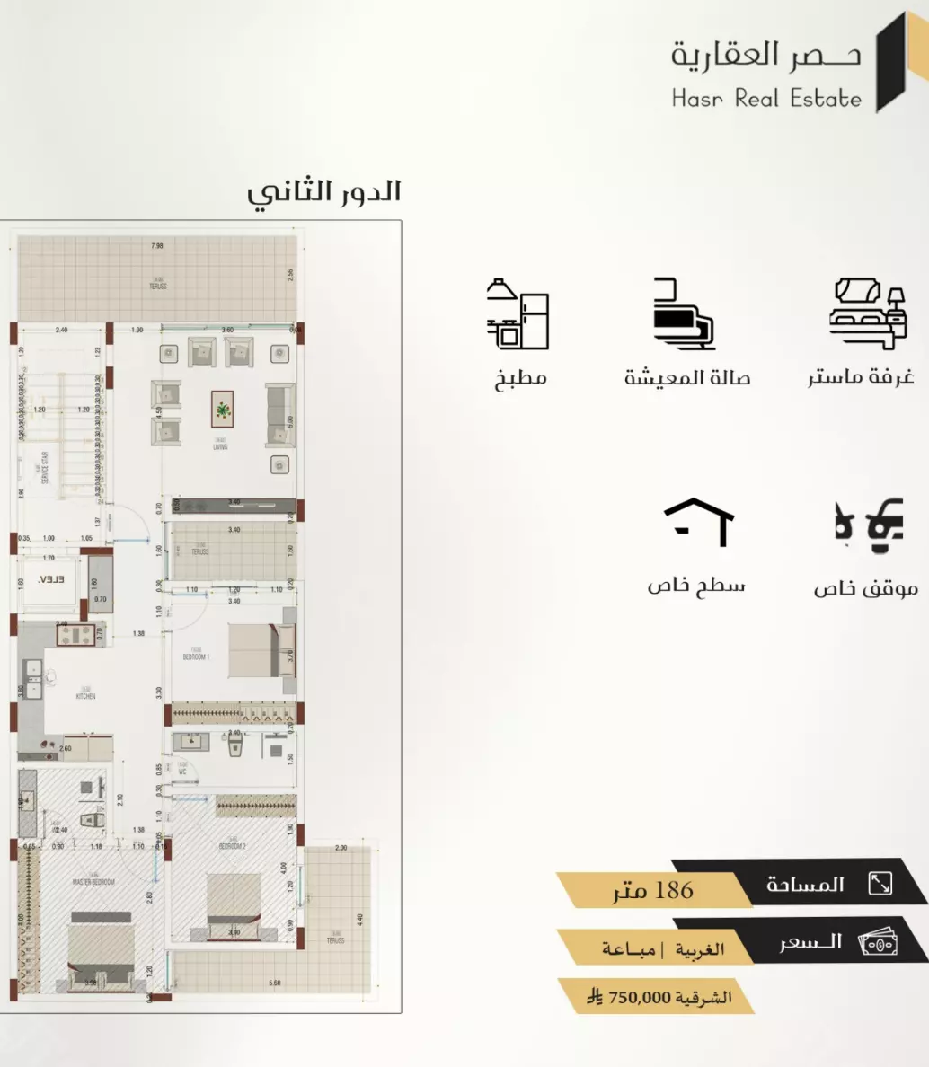 Unit floor plan image