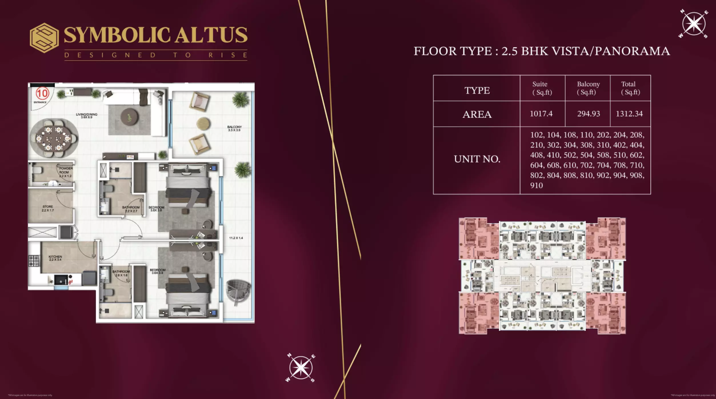 صورة مخطط ارضية الوحدة