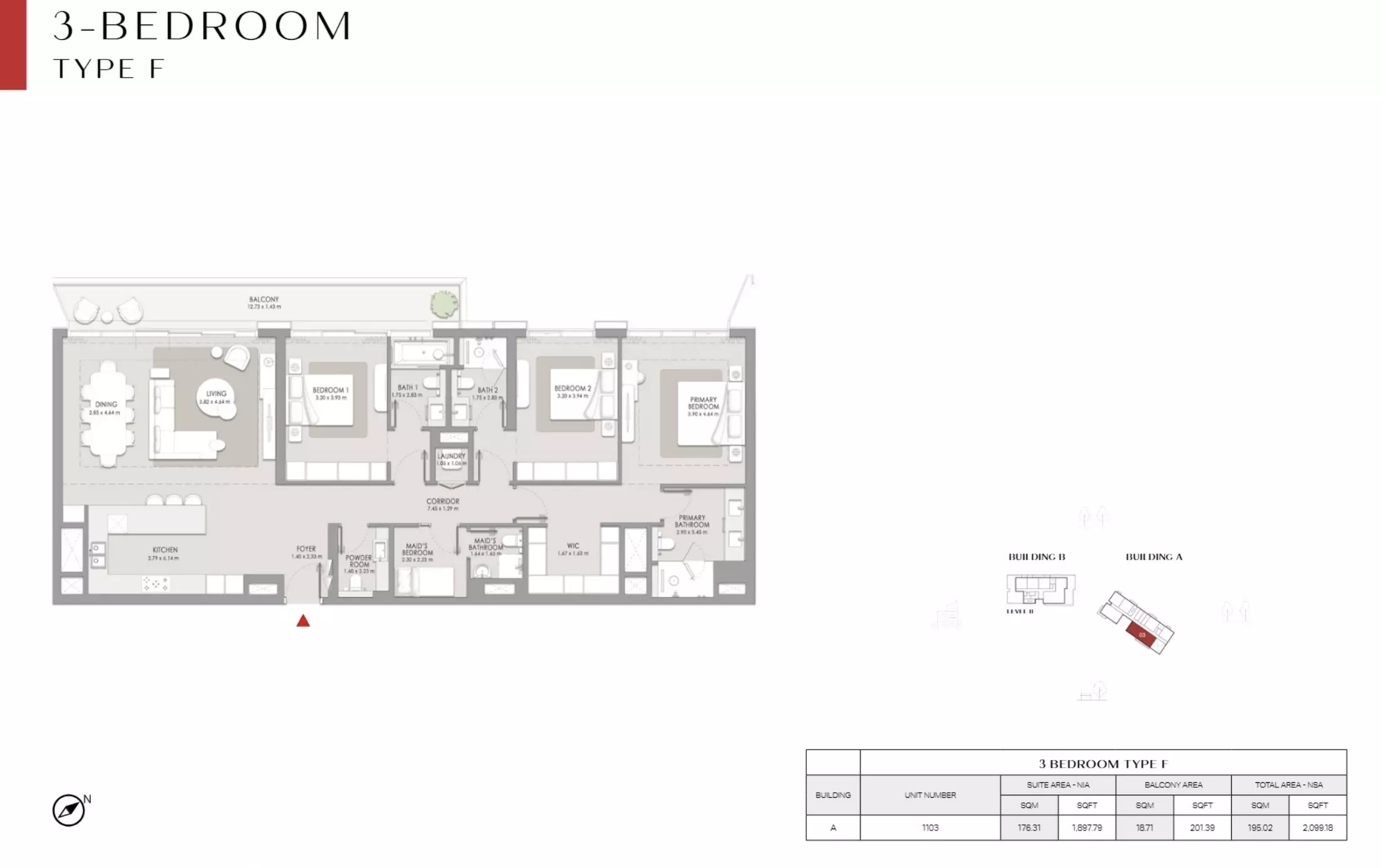 صورة مخطط ارضية الوحدة