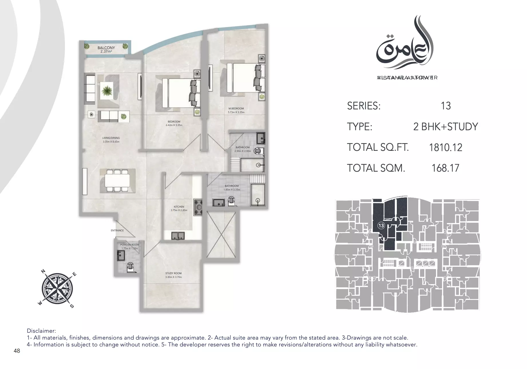 Unit floor plan image