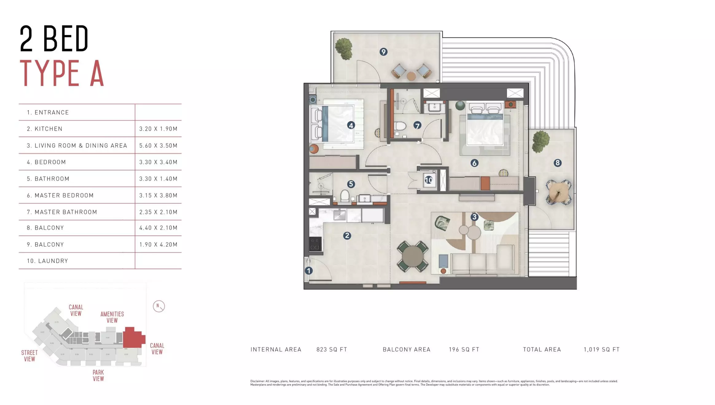 صورة مخطط ارضية الوحدة