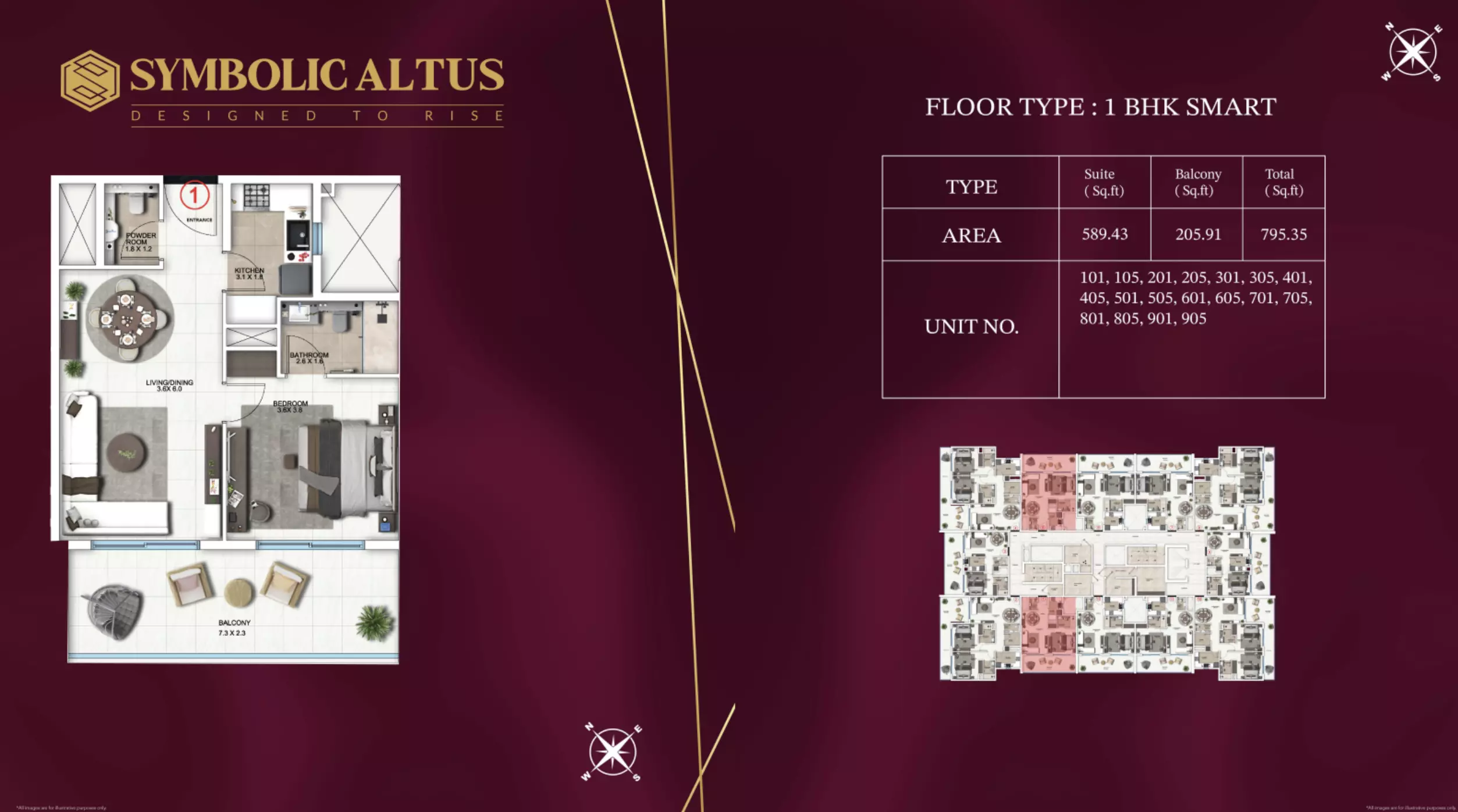 صورة مخطط ارضية الوحدة