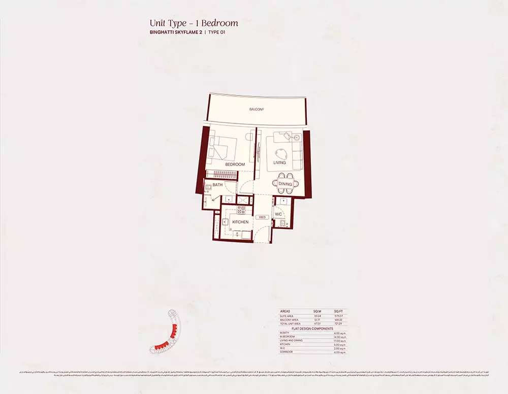 Unit floor plan image