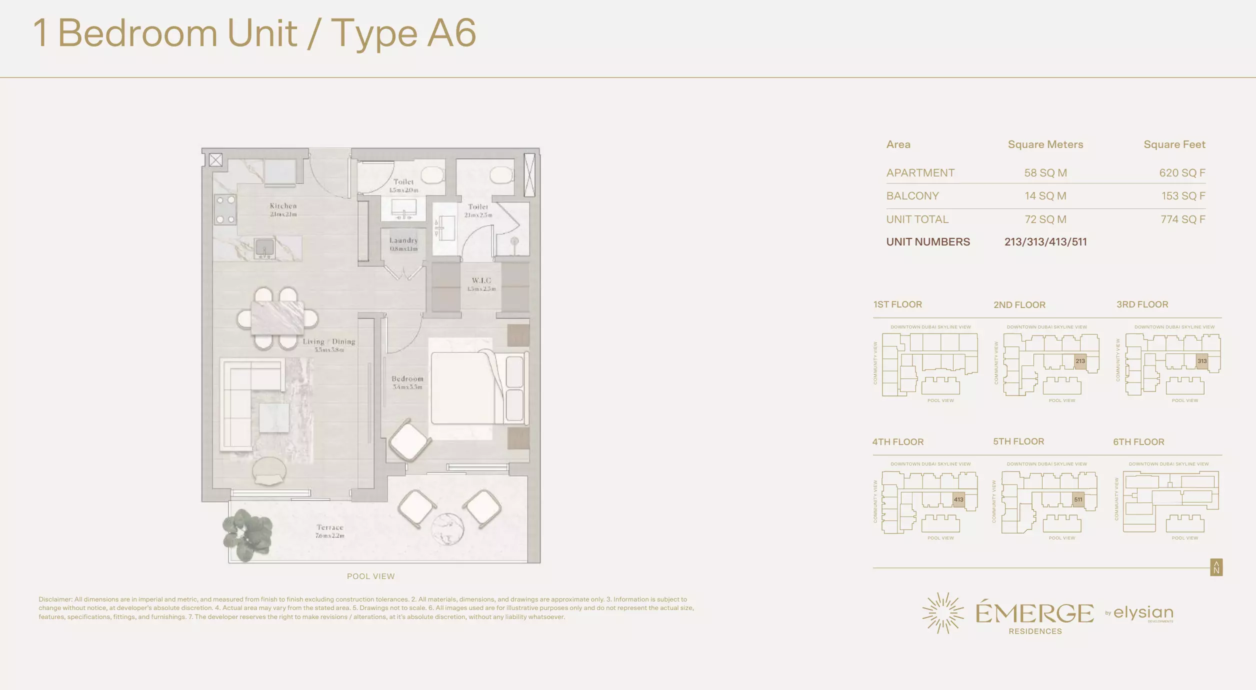 صورة مخطط ارضية الوحدة