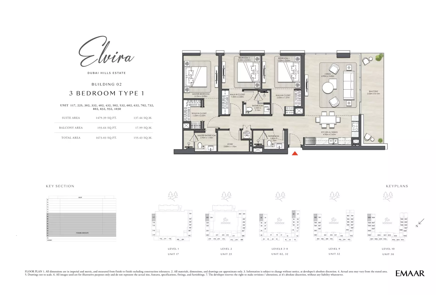 صورة مخطط ارضية الوحدة