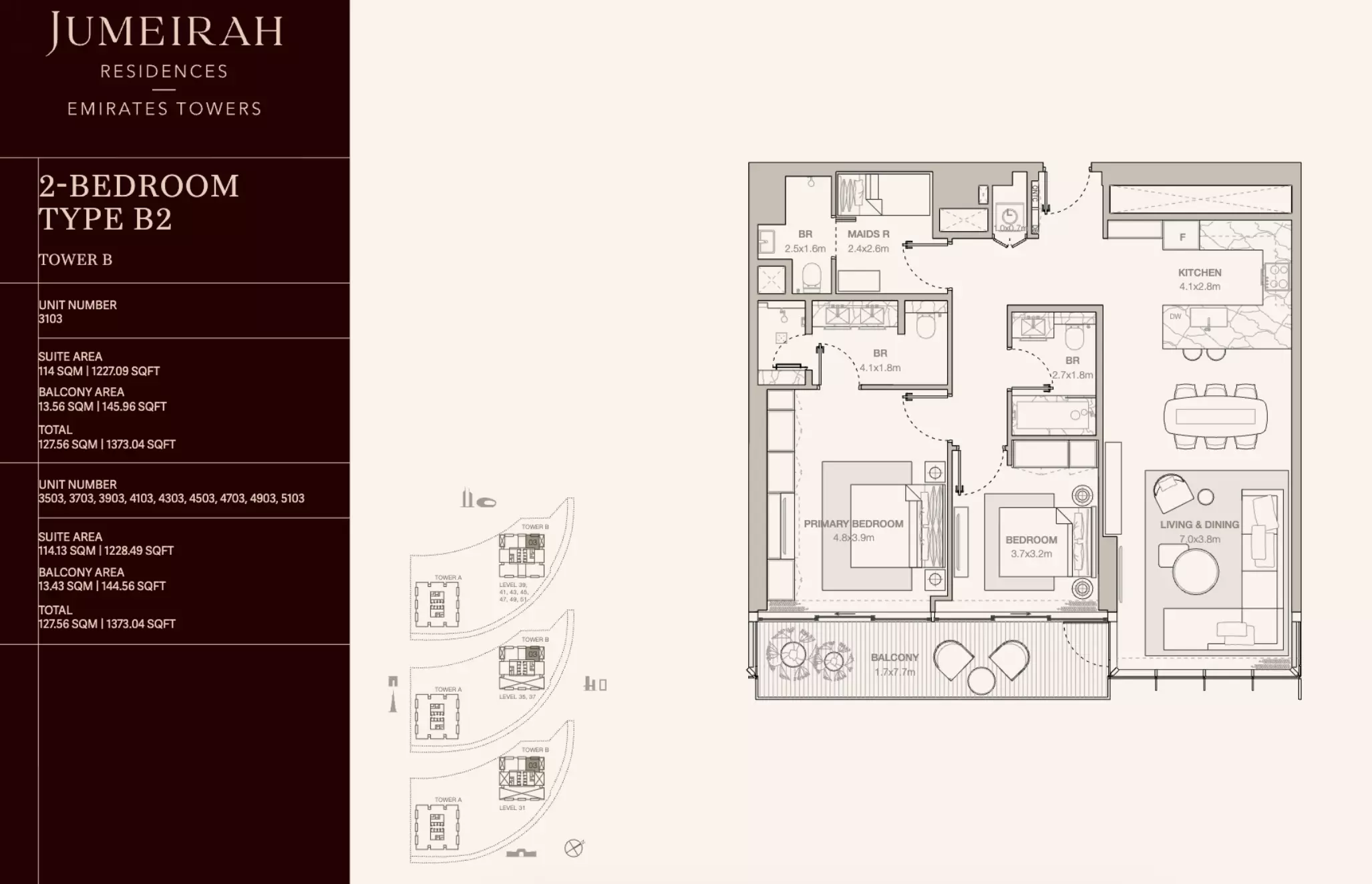 Jumeirah Residences Emirates Towers Type B2-Tower B, 2 beds