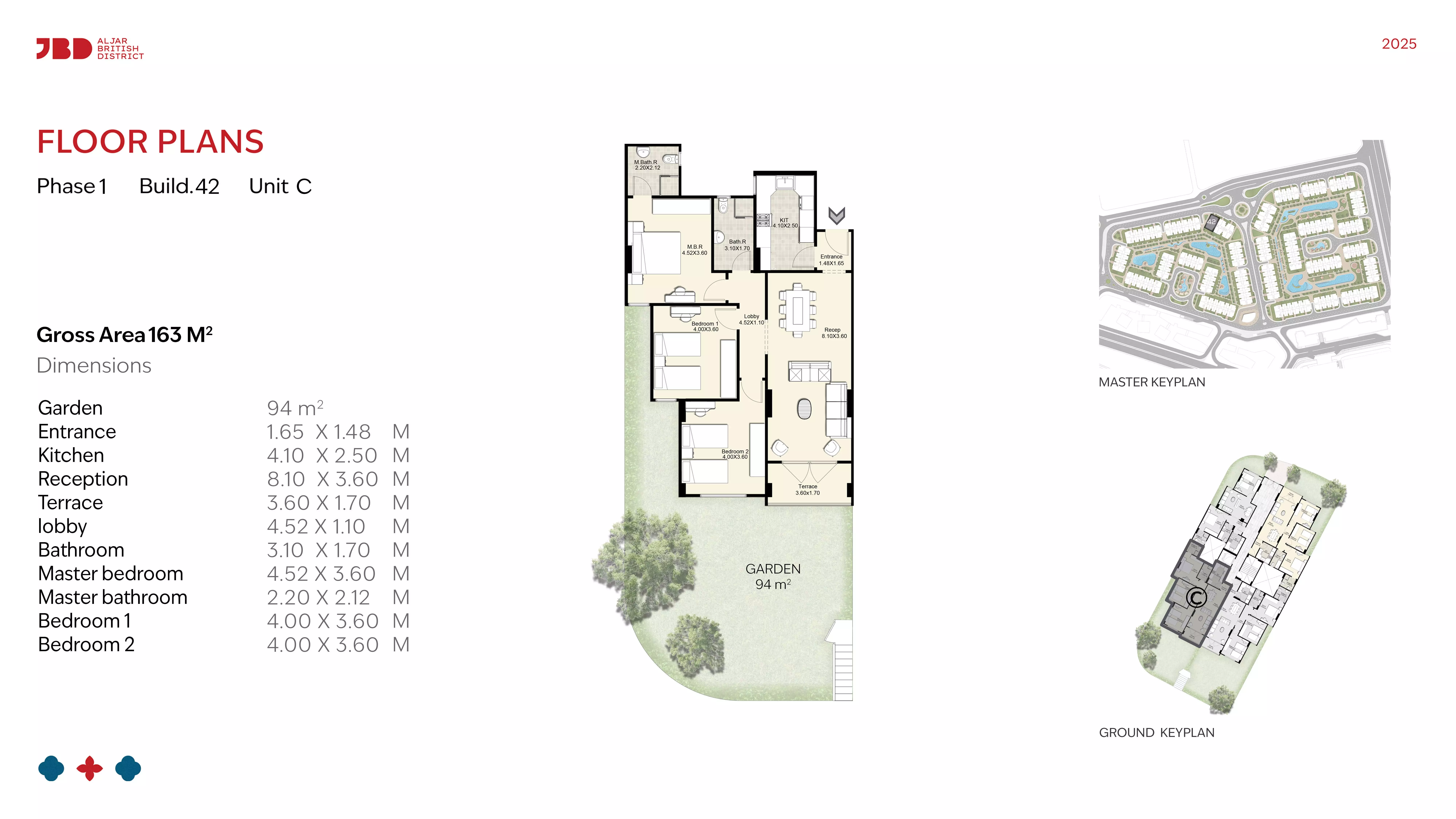 صورة مخطط ارضية الوحدة
