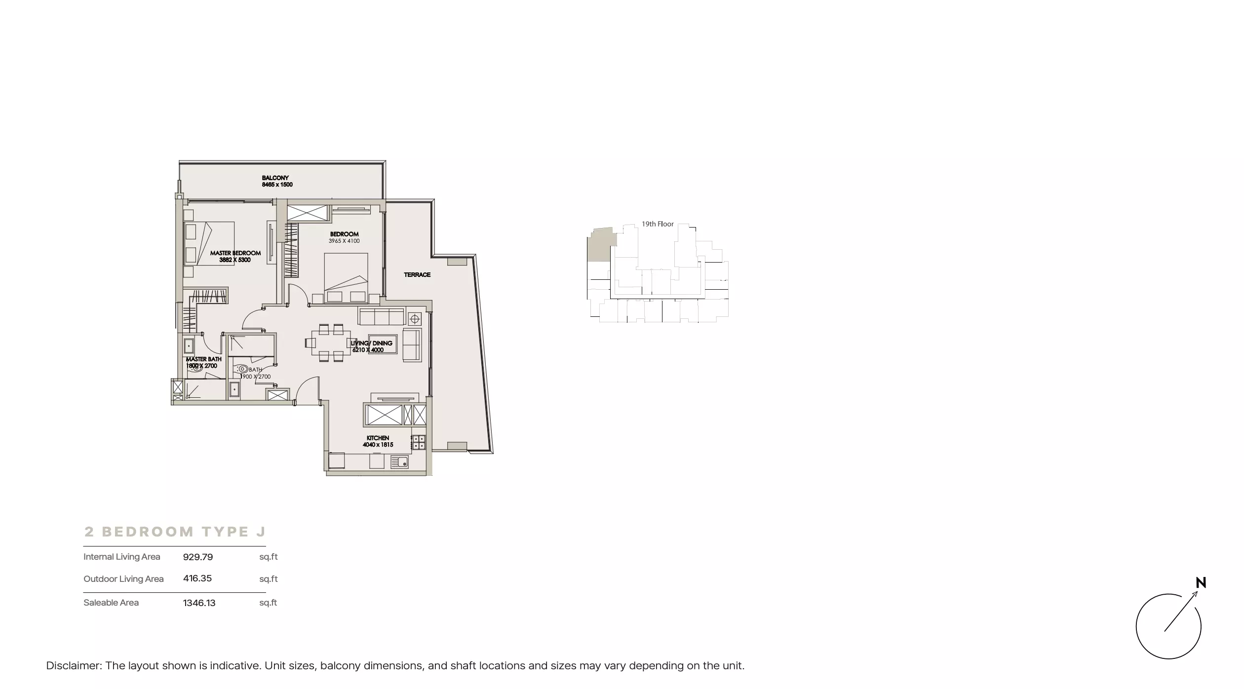 صورة مخطط ارضية الوحدة