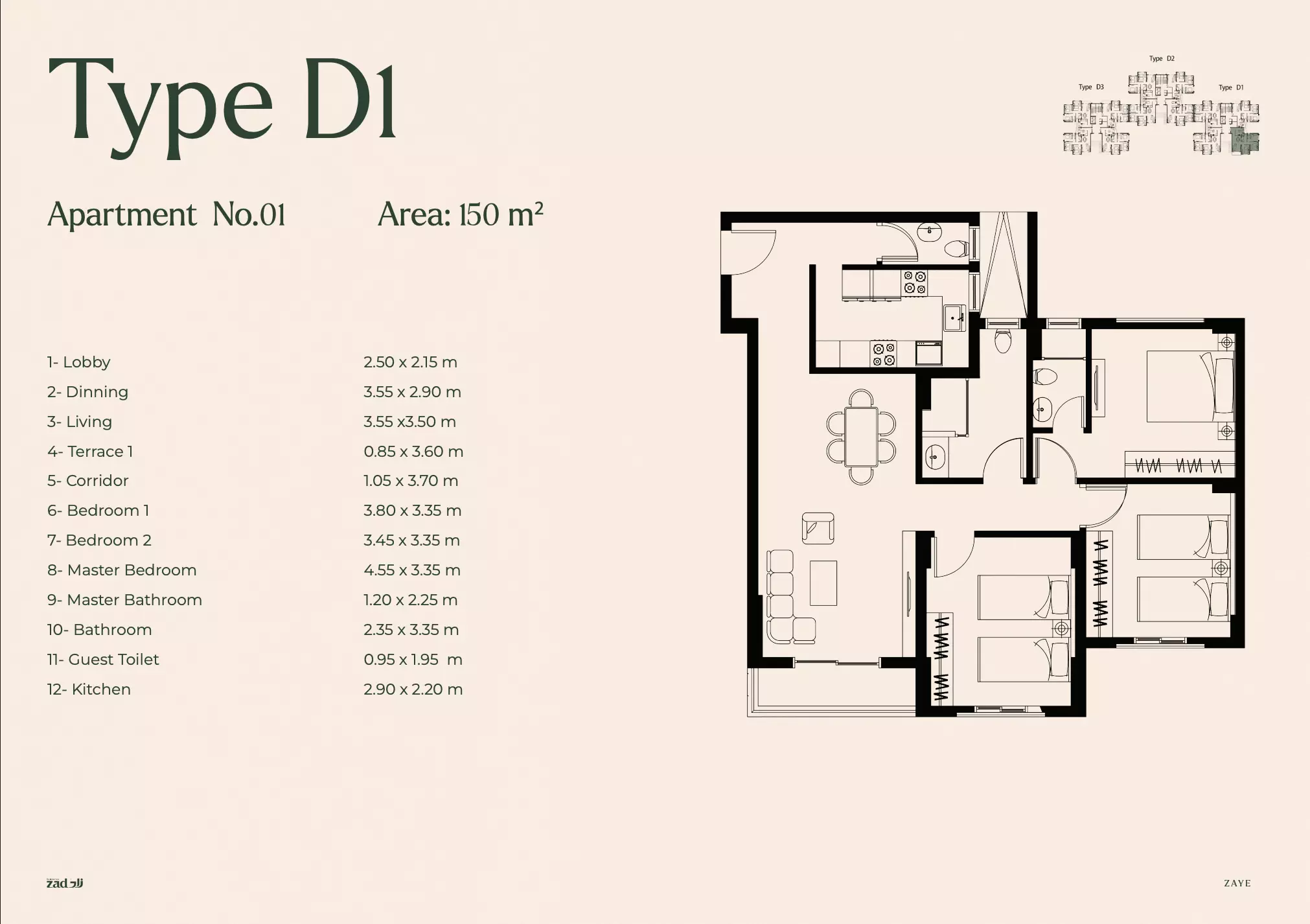 Unit floor plan image