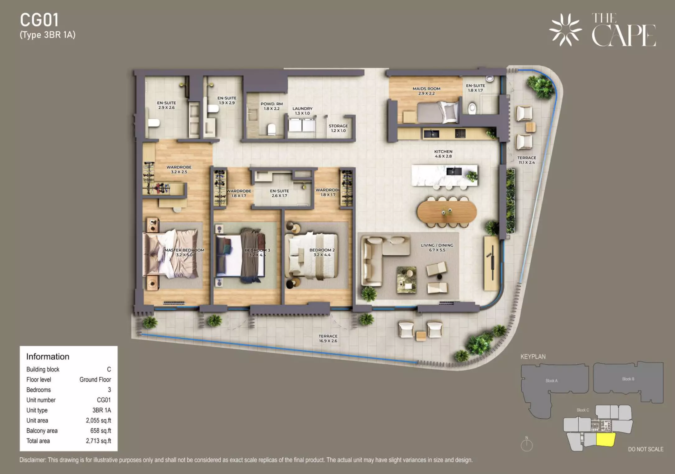 صورة مخطط ارضية الوحدة