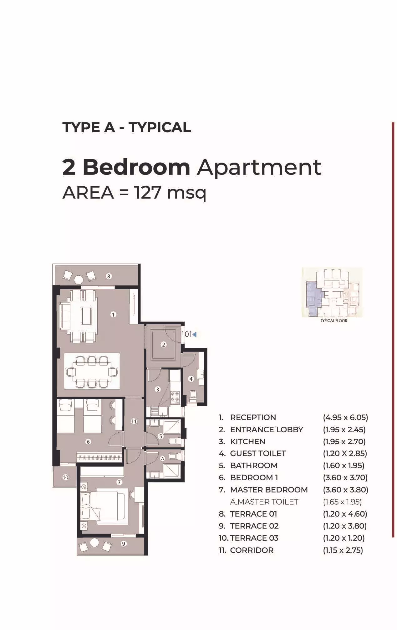 صورة مخطط ارضية الوحدة