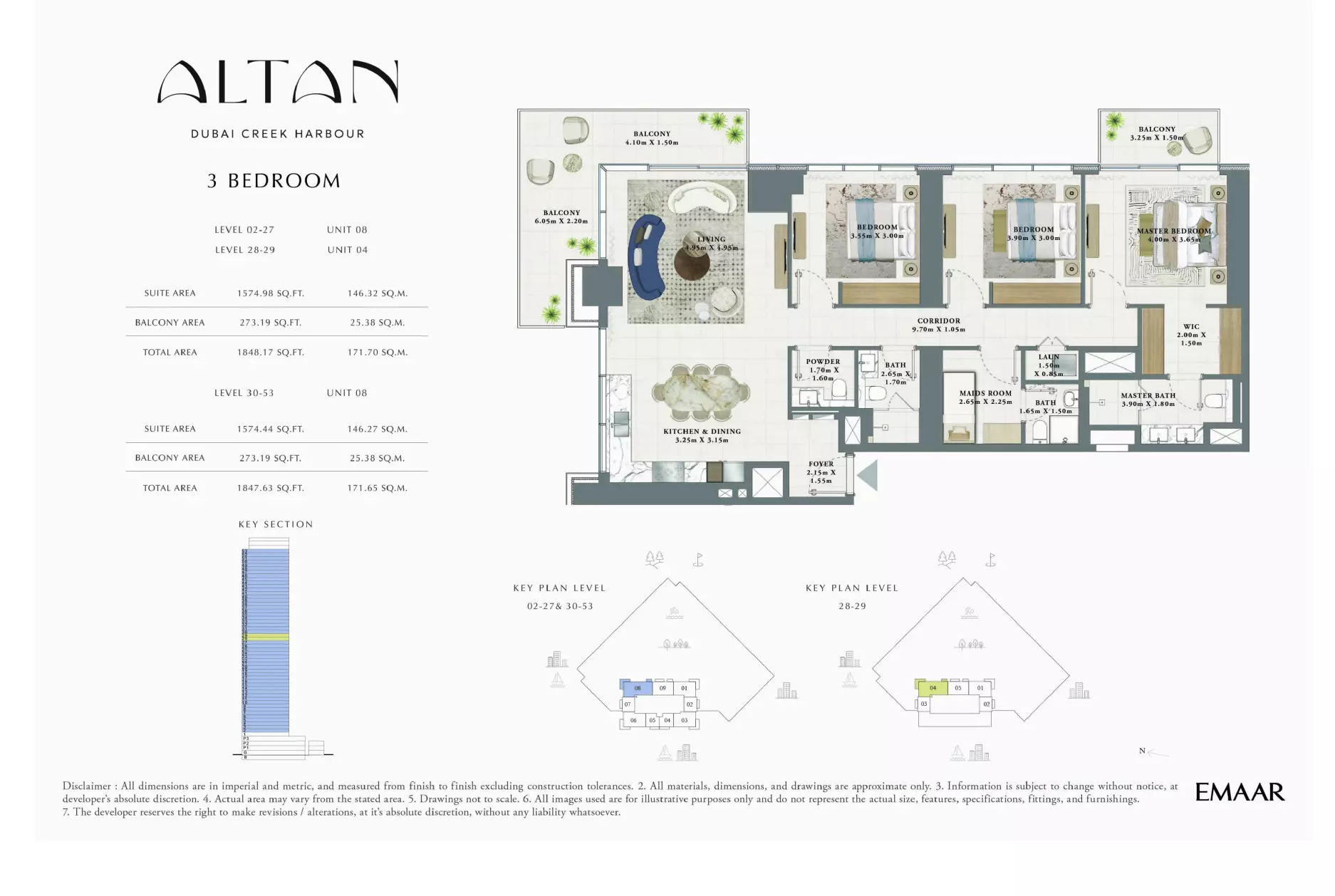 صورة مخطط ارضية الوحدة