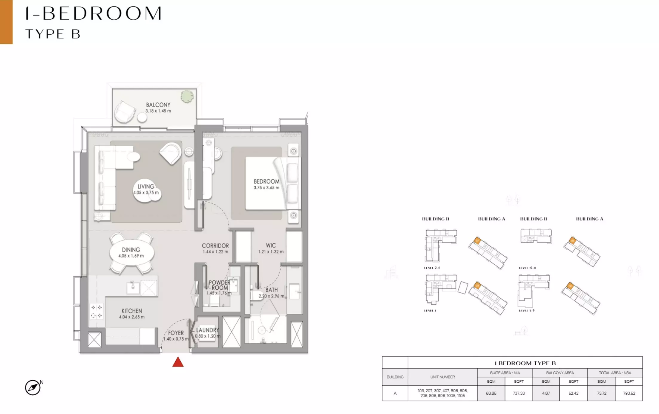 صورة مخطط ارضية الوحدة