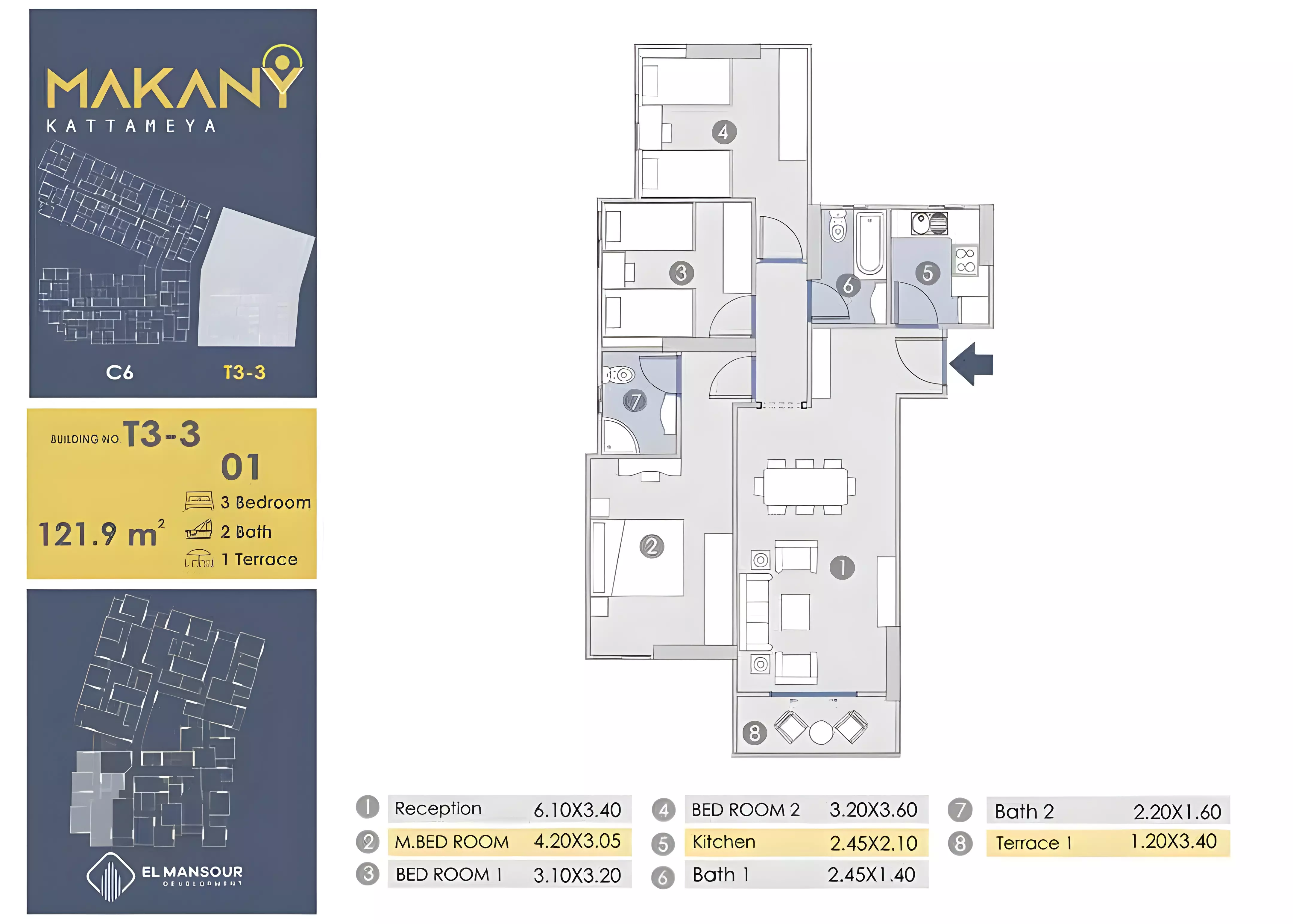 صورة مخطط ارضية الوحدة