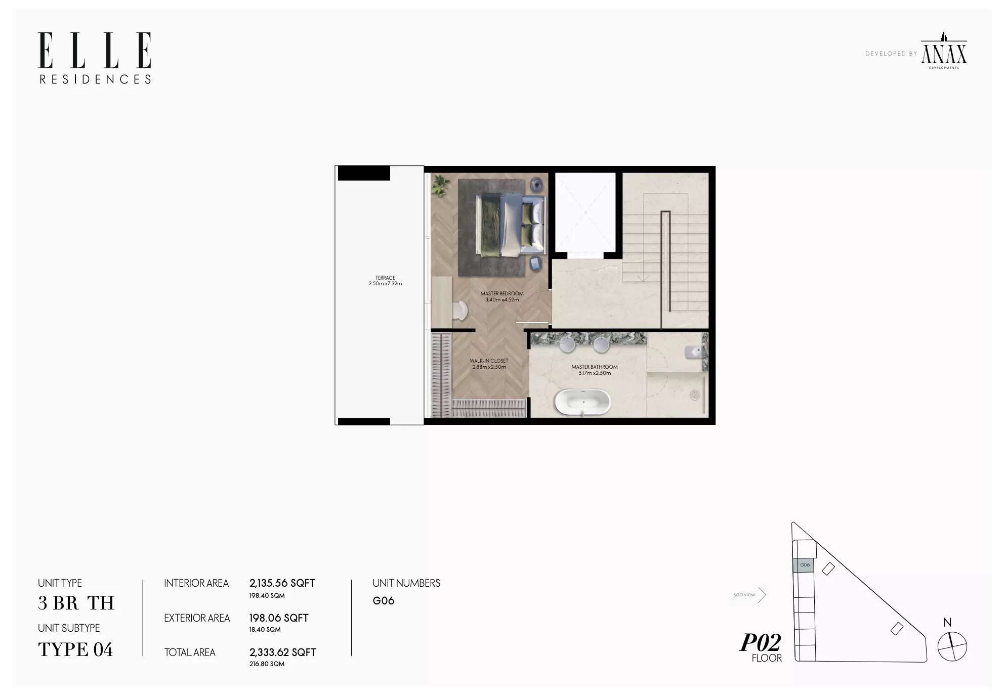 صورة مخطط ارضية الوحدة