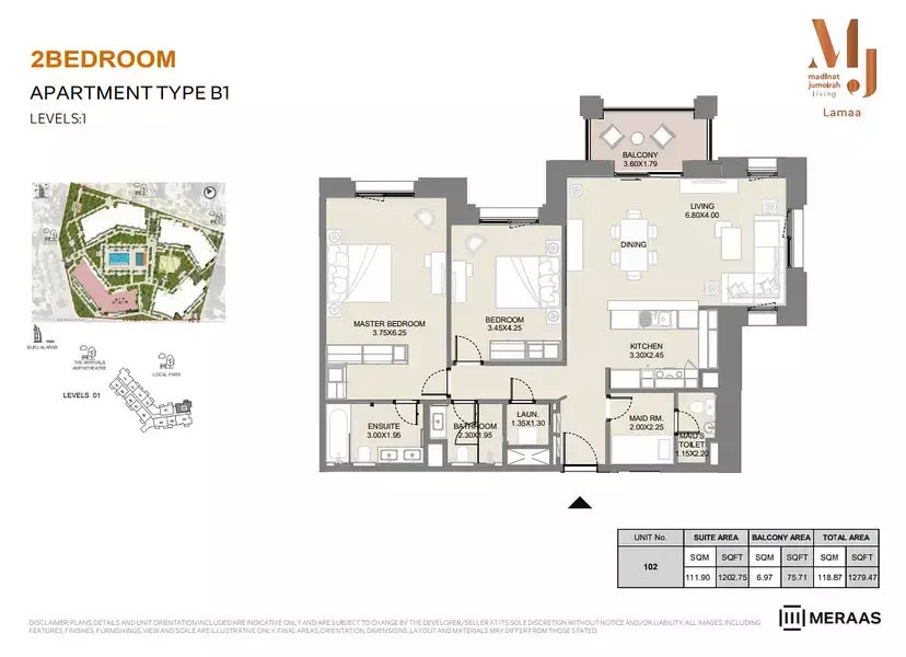 Lamaa Mjl Building 2 - Type B1 - Unit 102, 2 beds