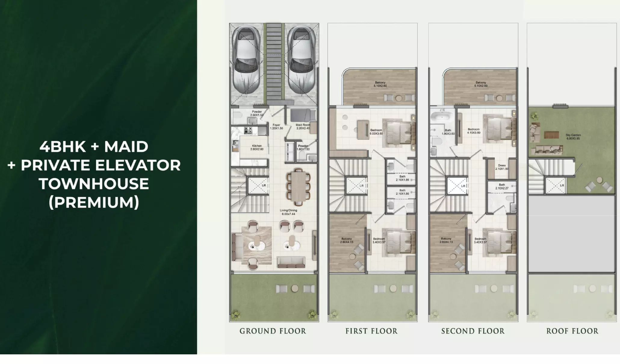 صورة مخطط ارضية الوحدة