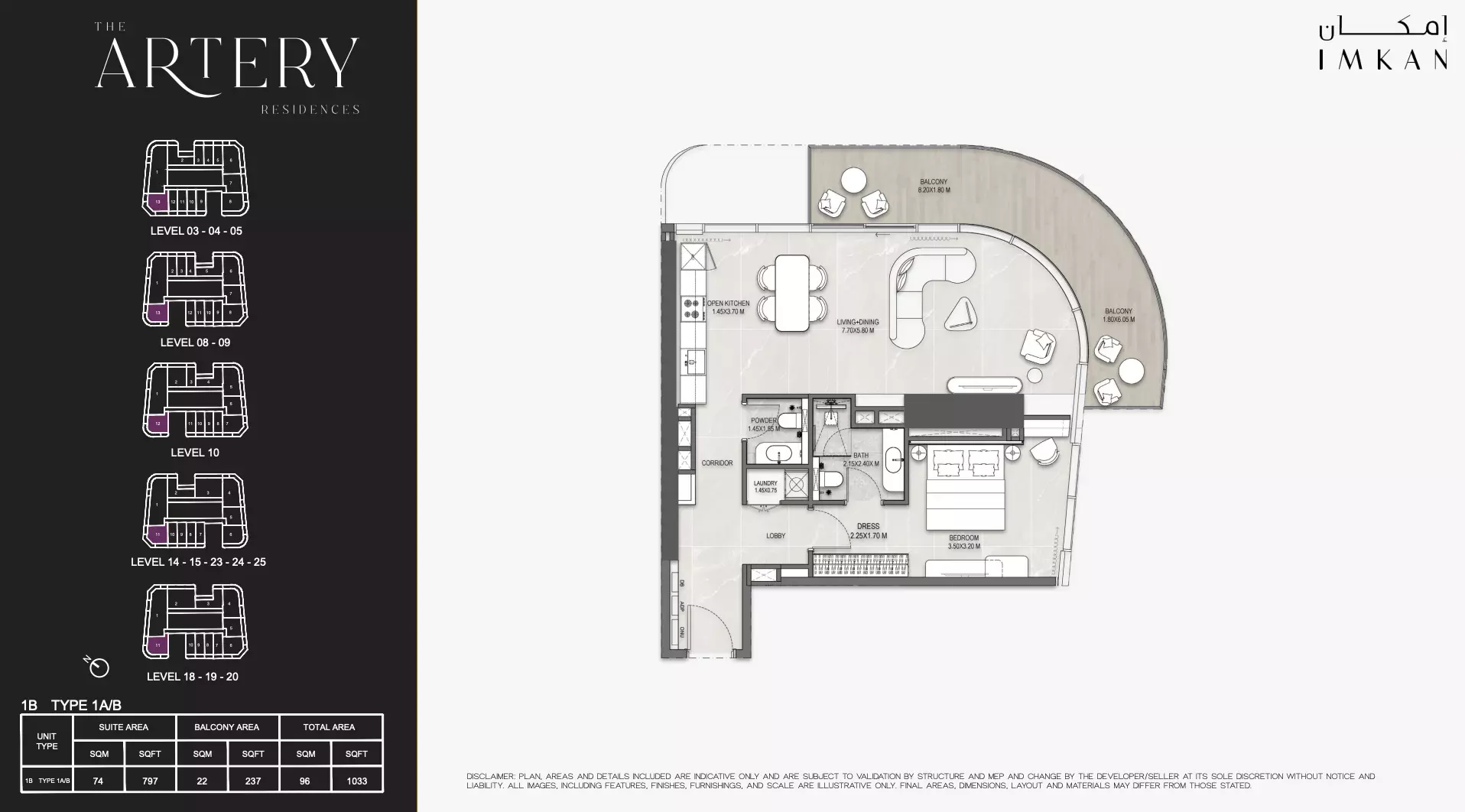 Unit floor plan image