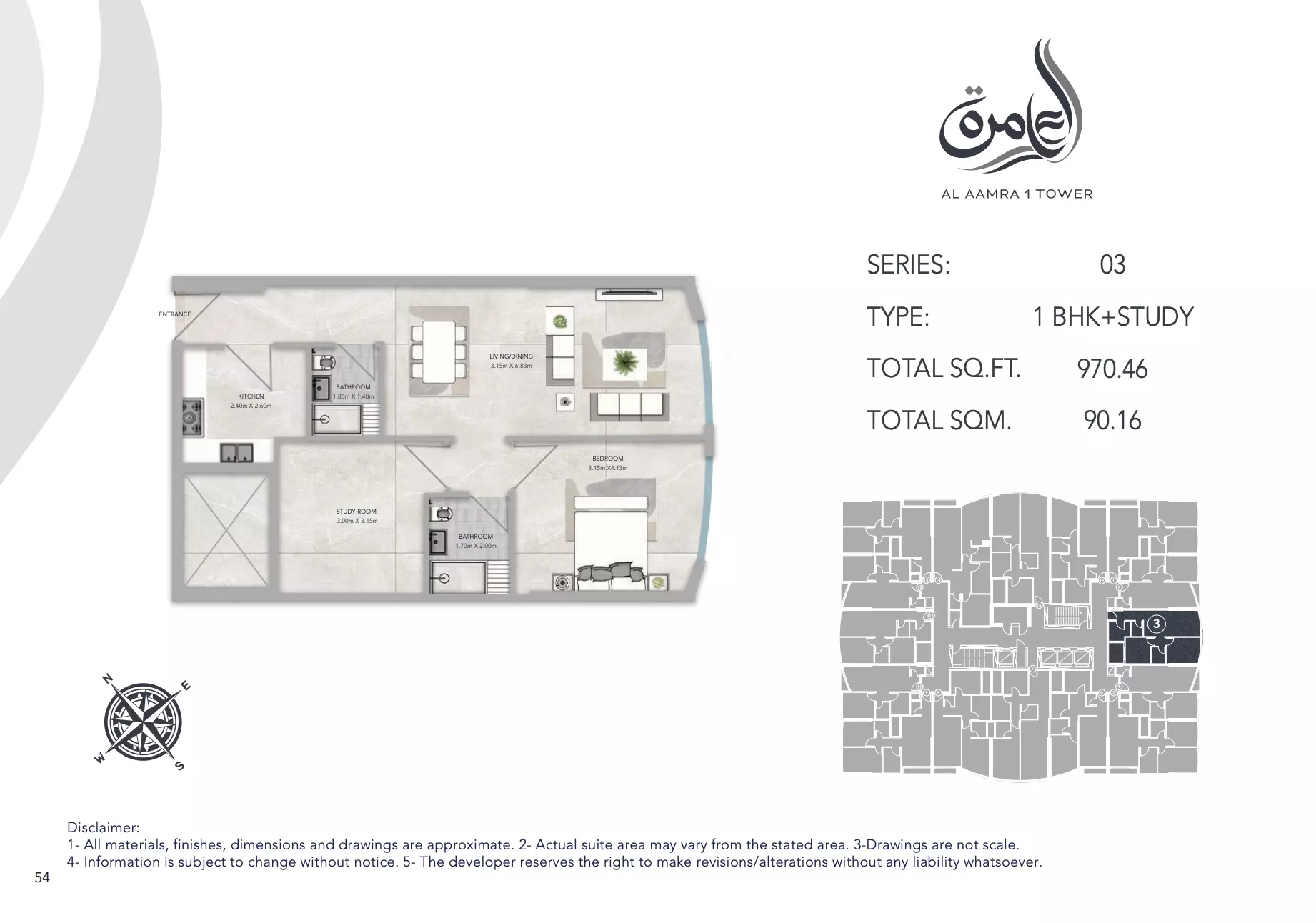 Unit floor plan image