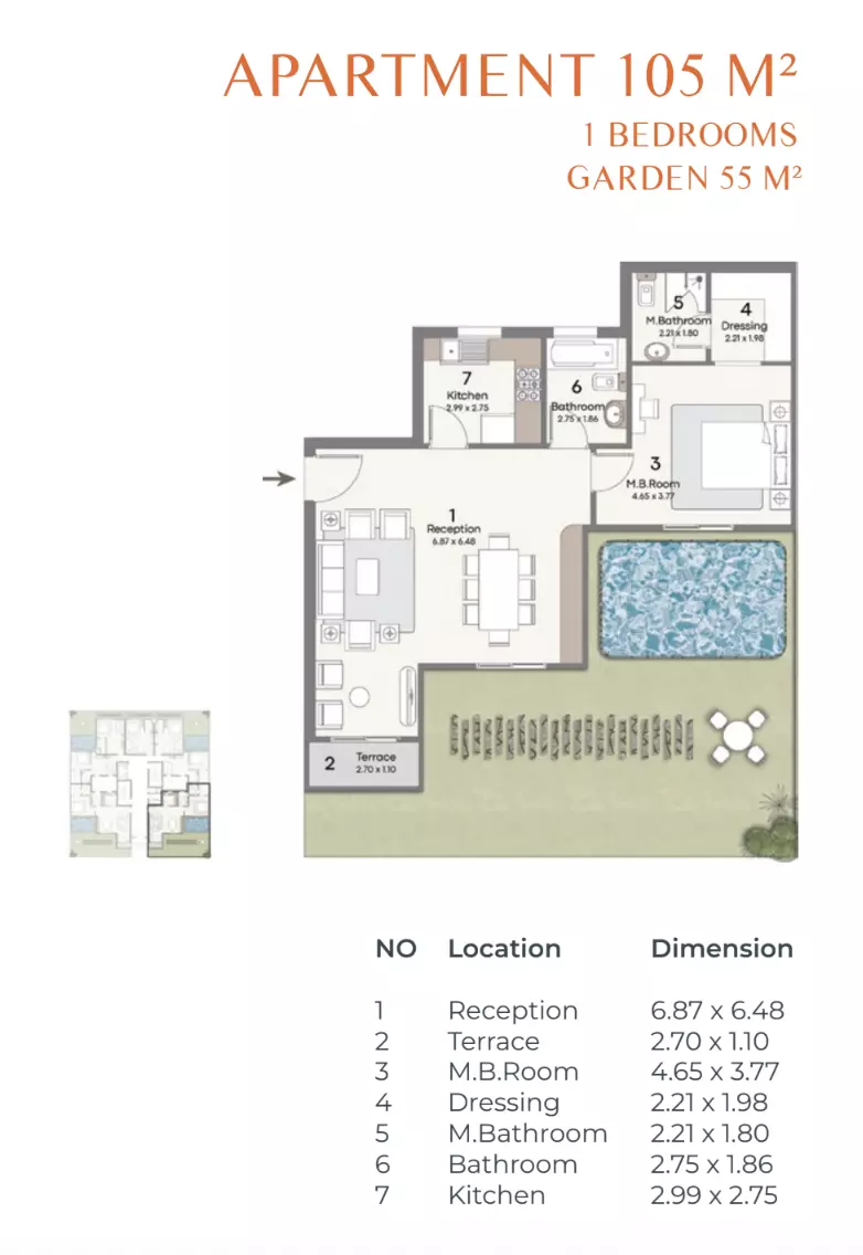 صورة مخطط ارضية الوحدة
