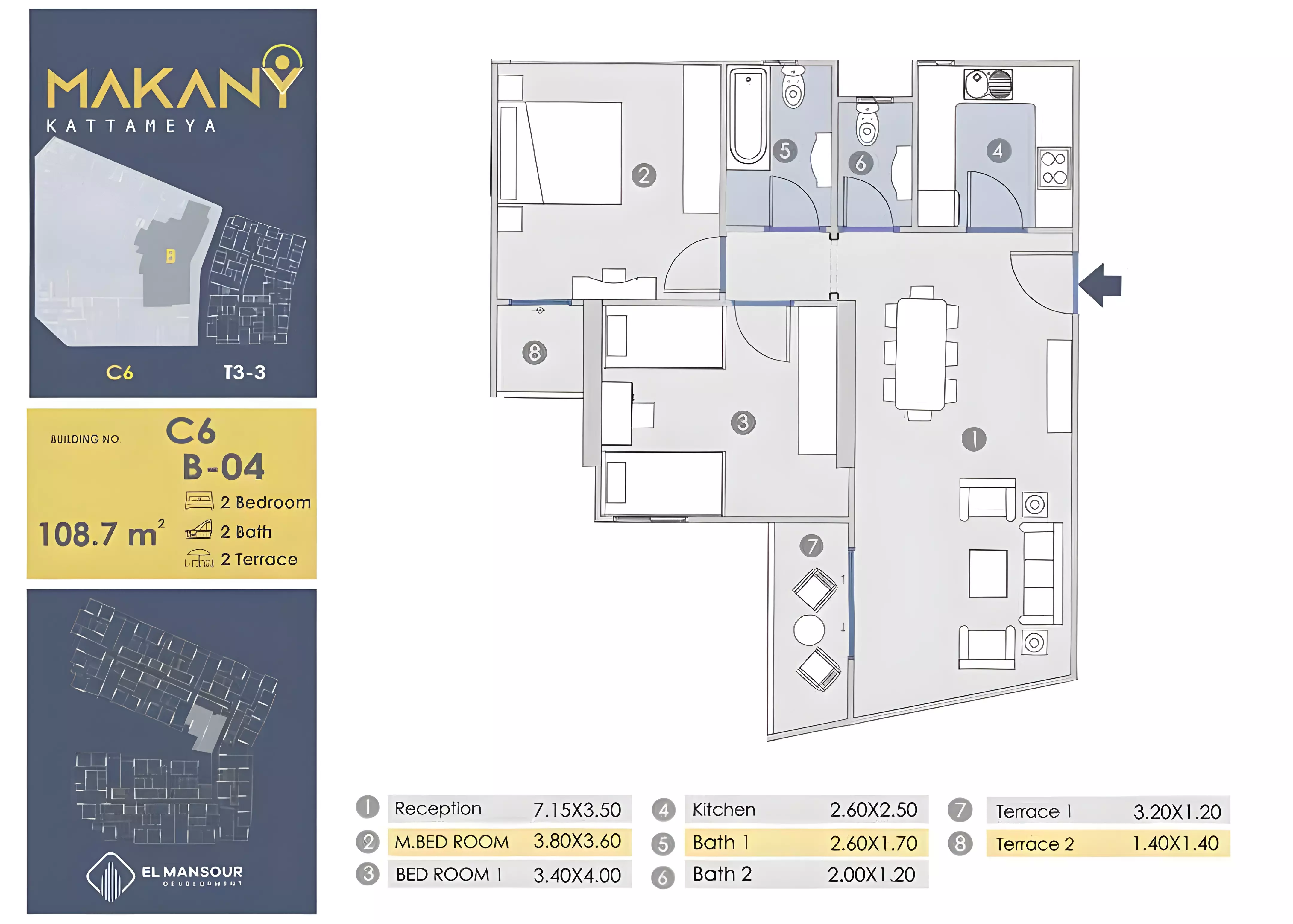 صورة مخطط ارضية الوحدة