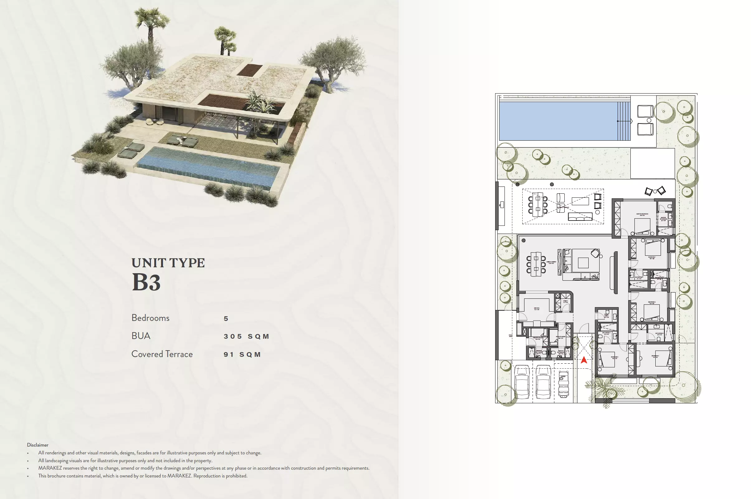 صورة مخطط ارضية الوحدة