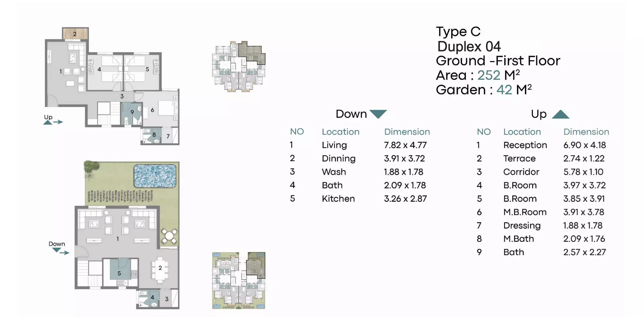 صورة مخطط ارضية الوحدة