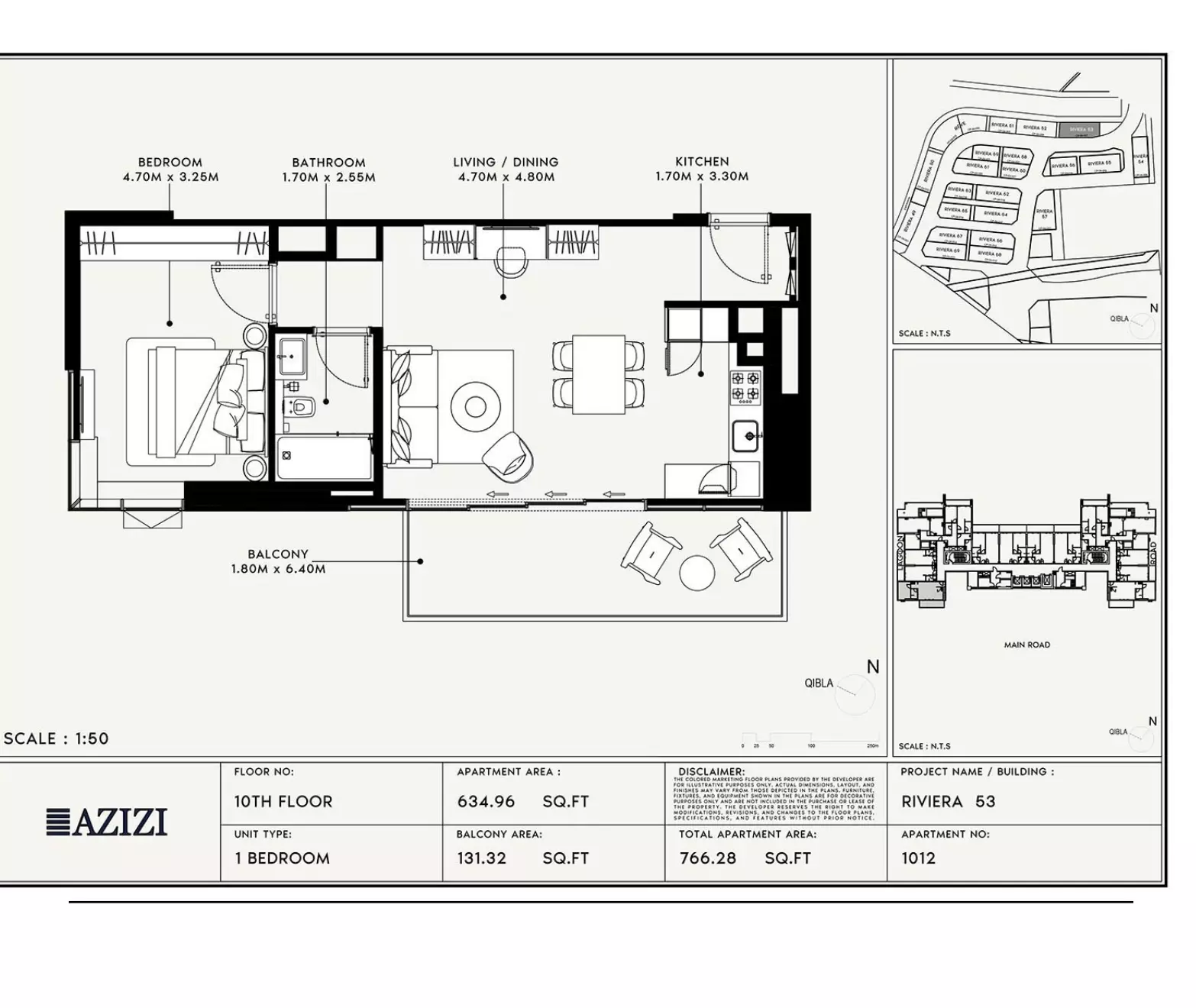 صورة مخطط ارضية الوحدة