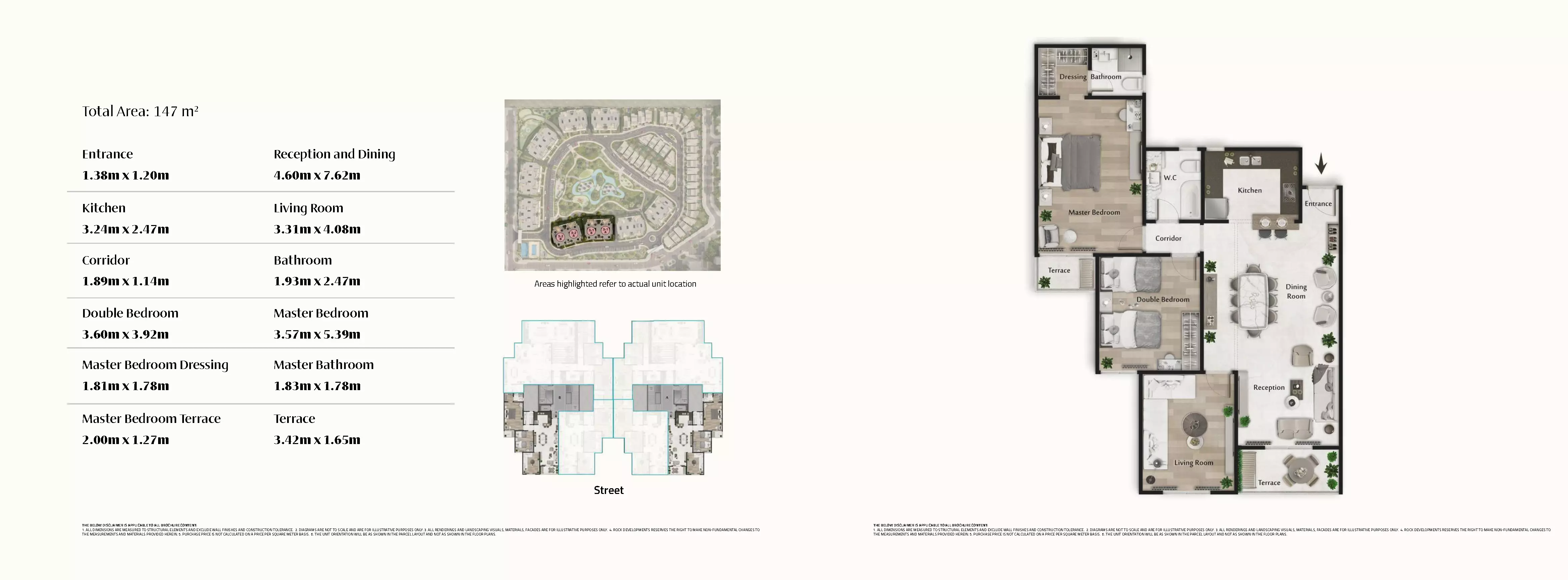 صورة مخطط ارضية الوحدة