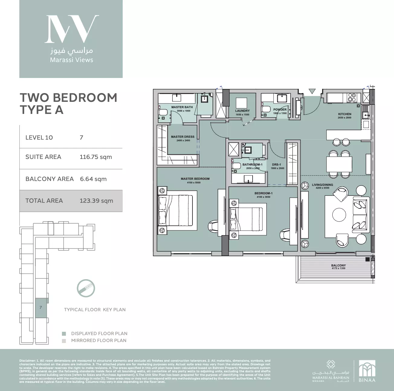 Unit floor plan image