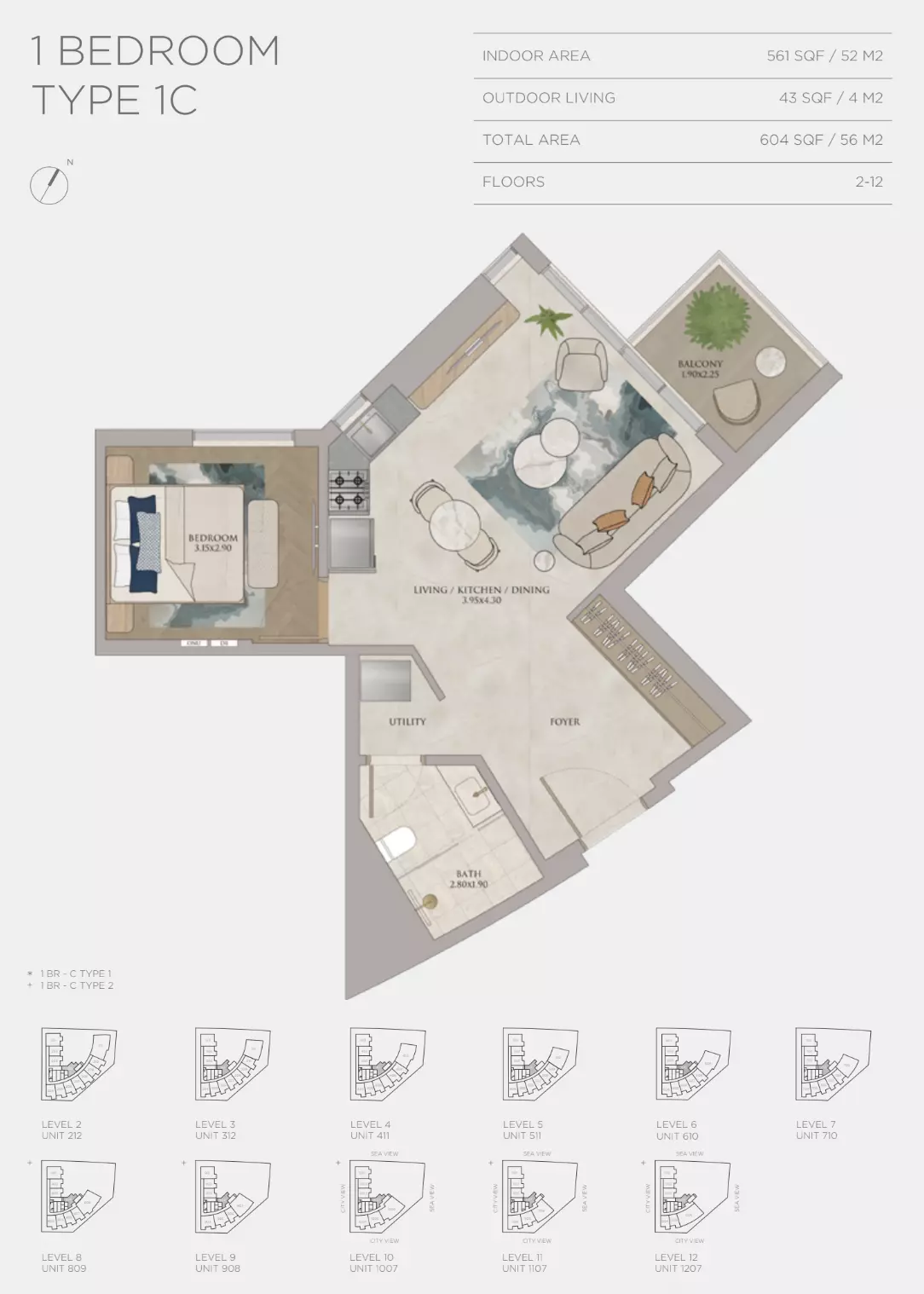 صورة مخطط ارضية الوحدة