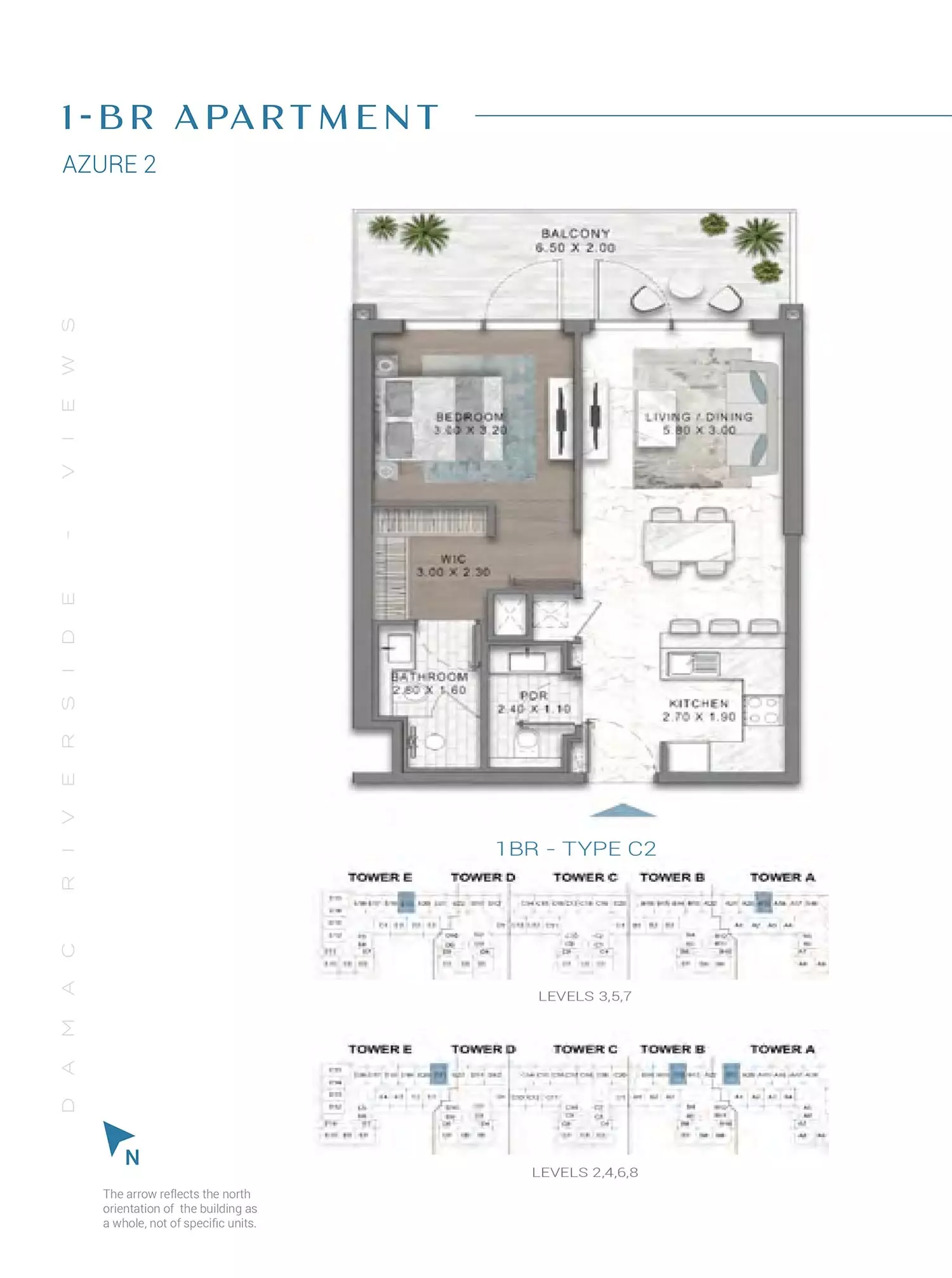 صورة مخطط ارضية الوحدة