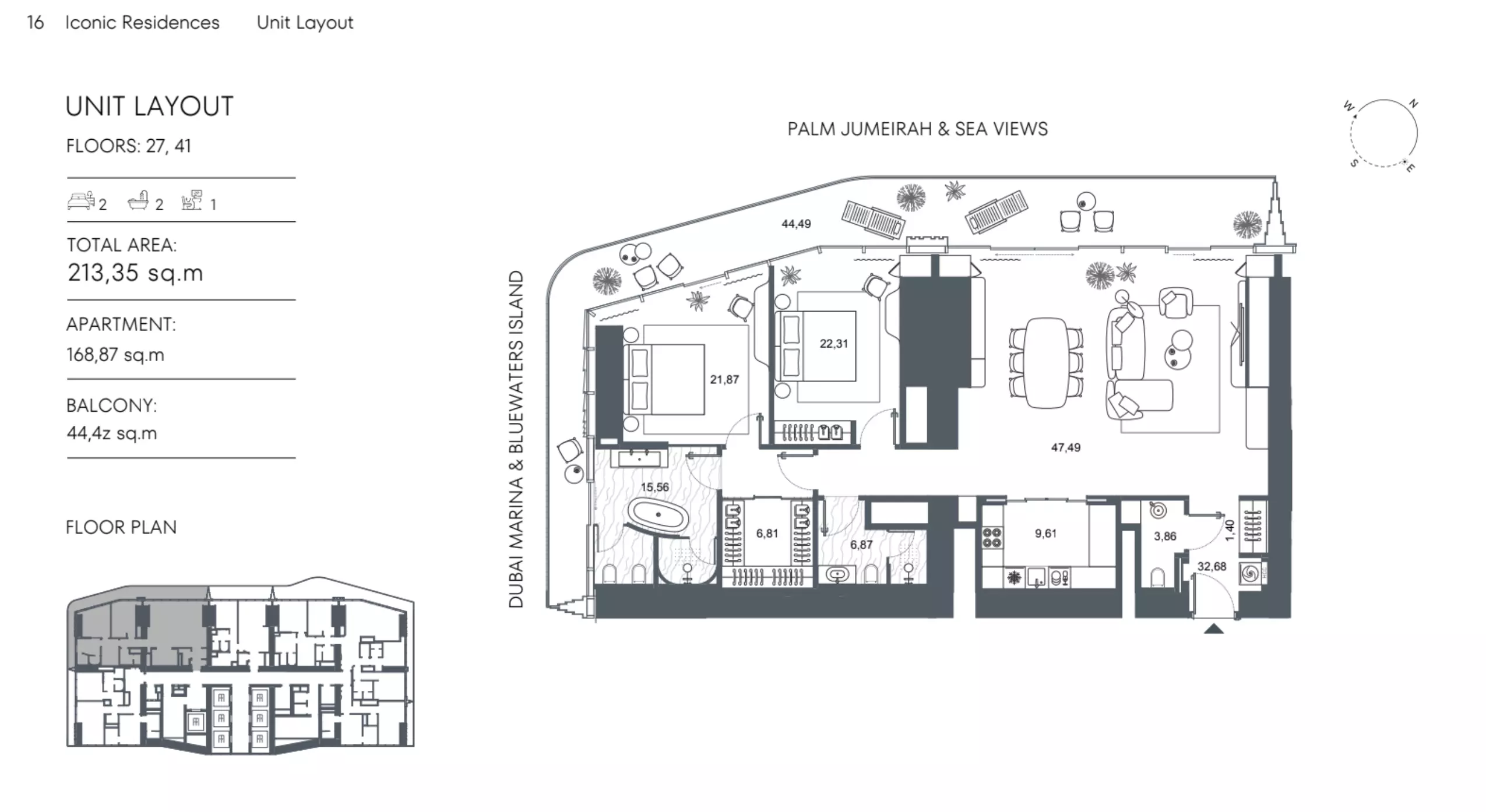 صورة مخطط ارضية الوحدة