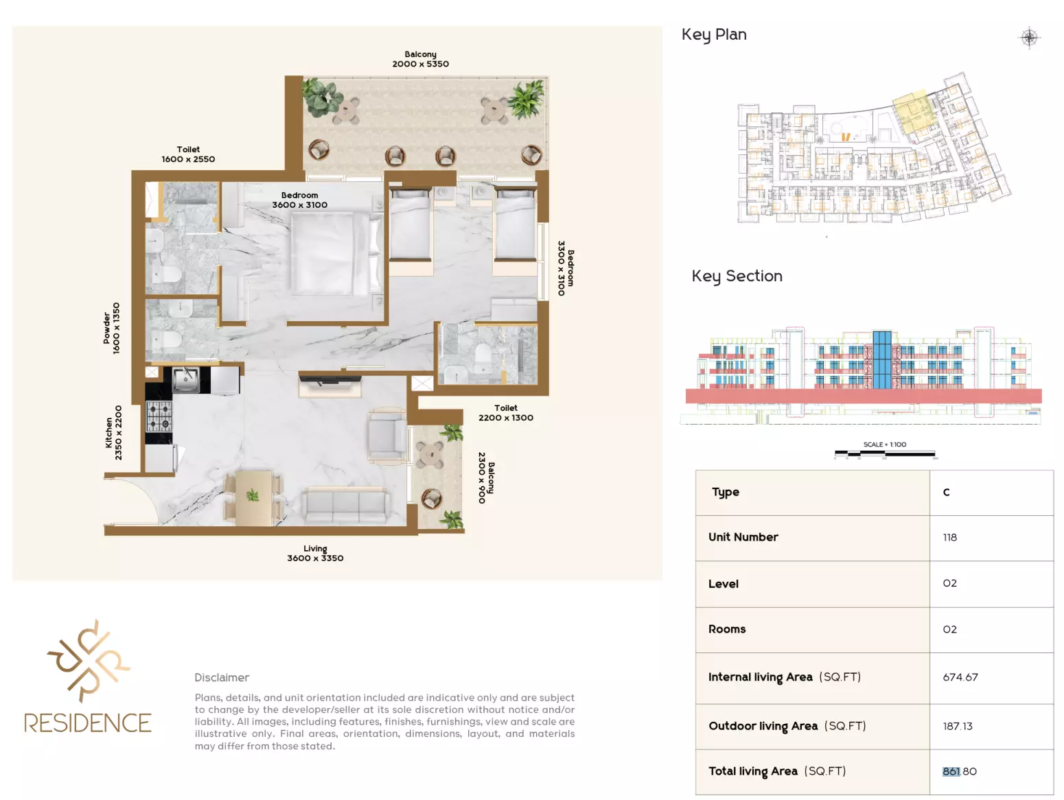 صورة مخطط ارضية الوحدة