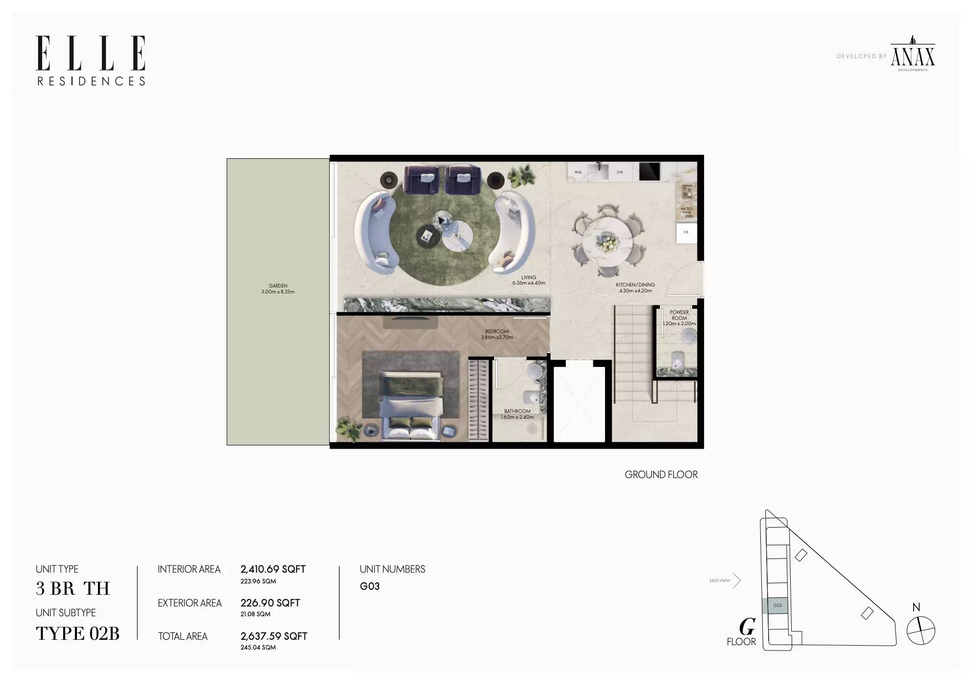 صورة مخطط ارضية الوحدة