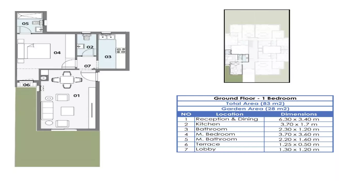 صورة مخطط ارضية الوحدة