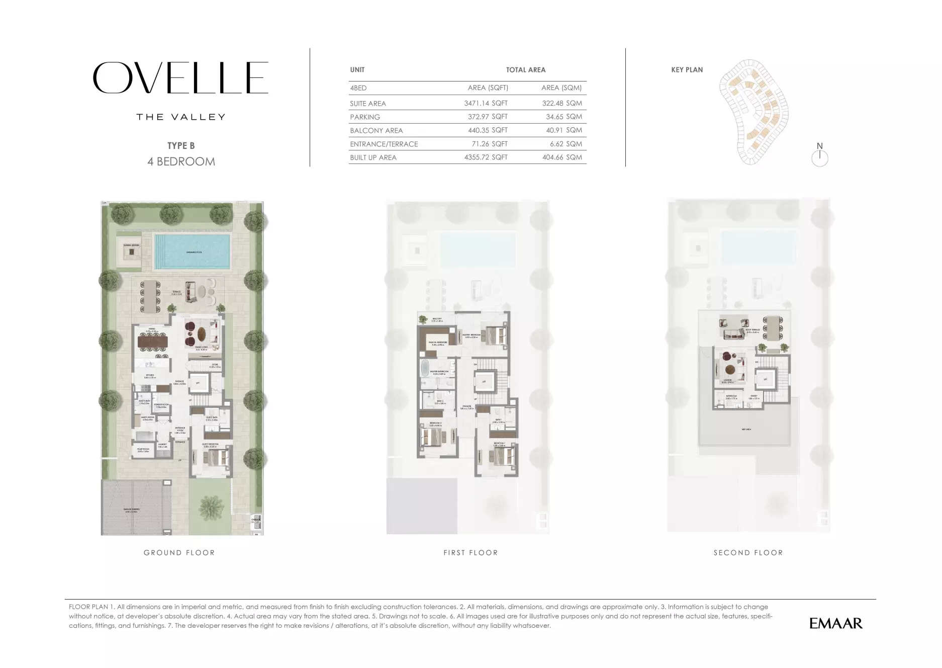 صورة مخطط ارضية الوحدة