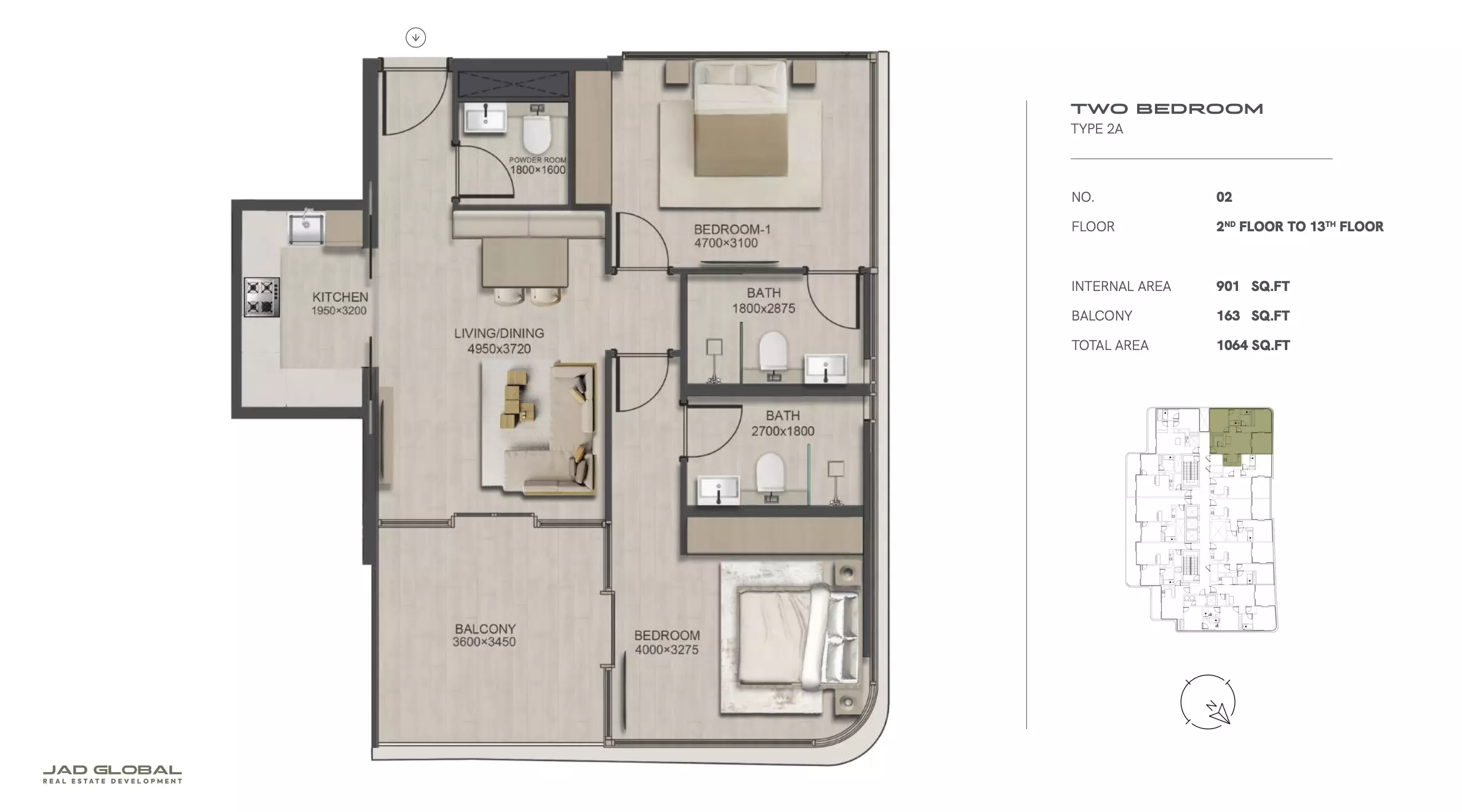 صورة مخطط ارضية الوحدة