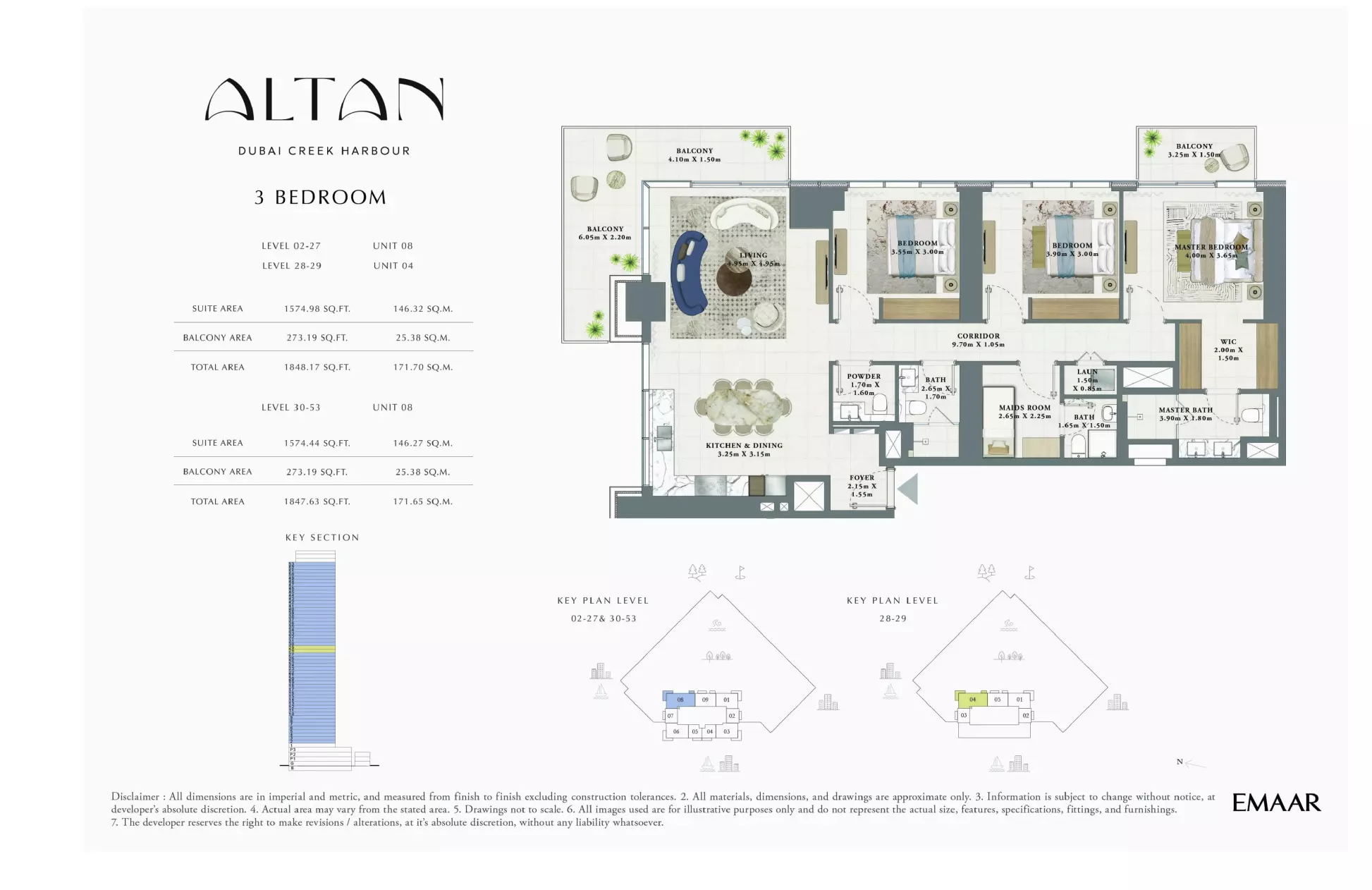 صورة مخطط ارضية الوحدة