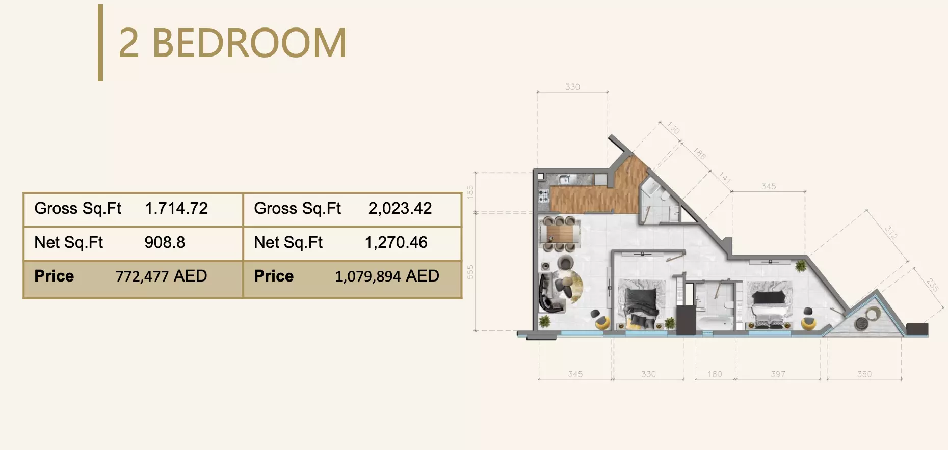 صورة مخطط ارضية الوحدة