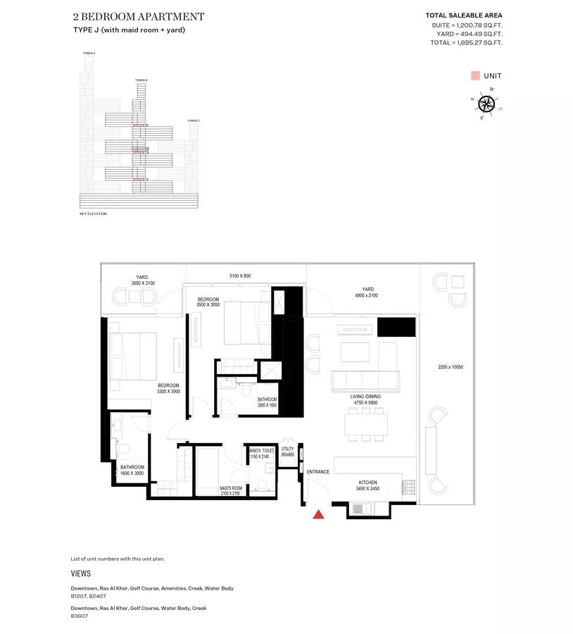 Sobha One Type J-Tower B, 2 beds
