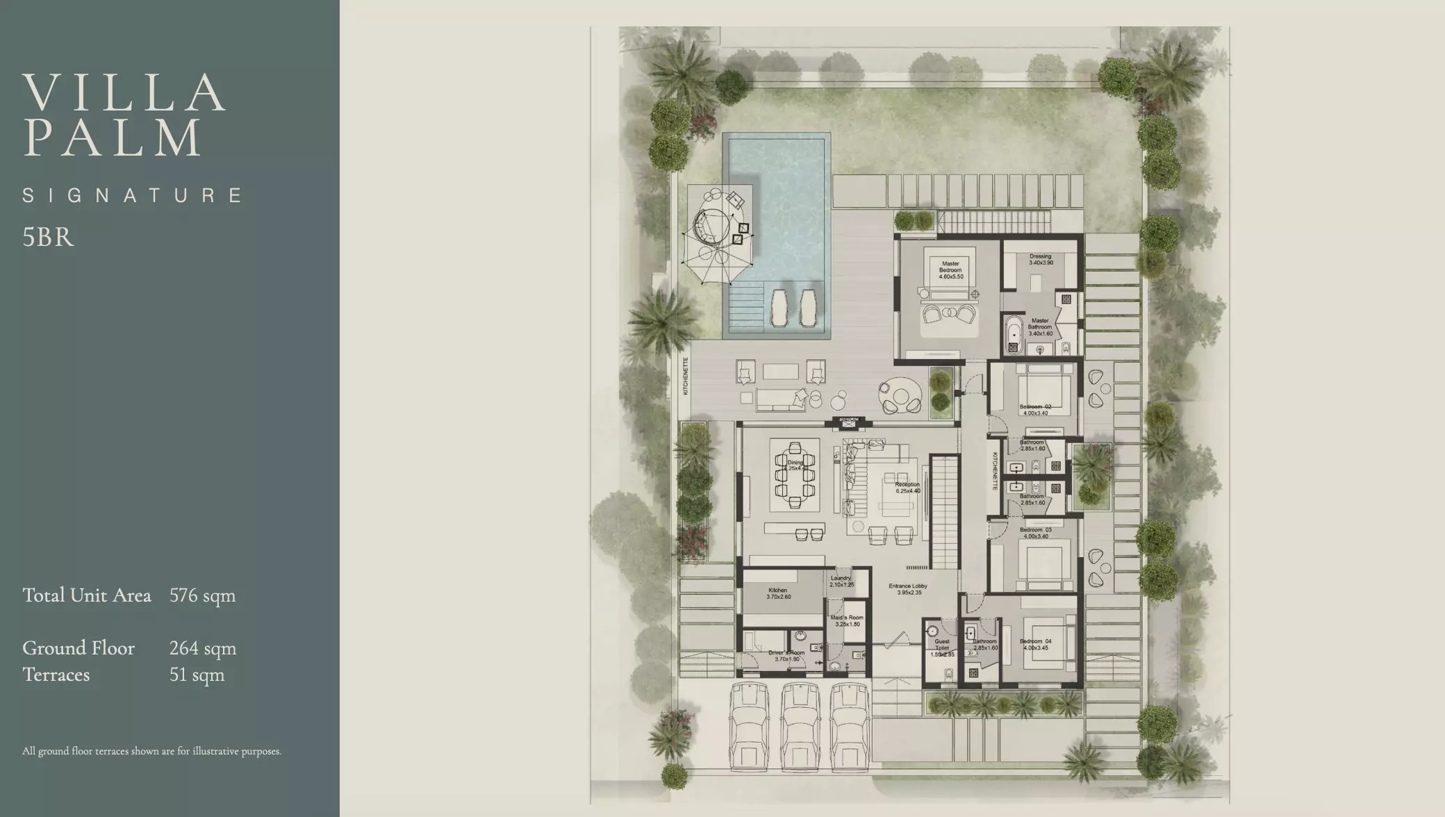 صورة مخطط ارضية الوحدة