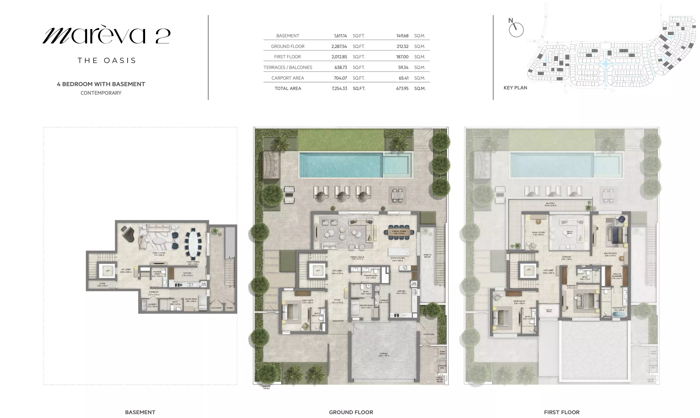 صورة مخطط ارضية الوحدة