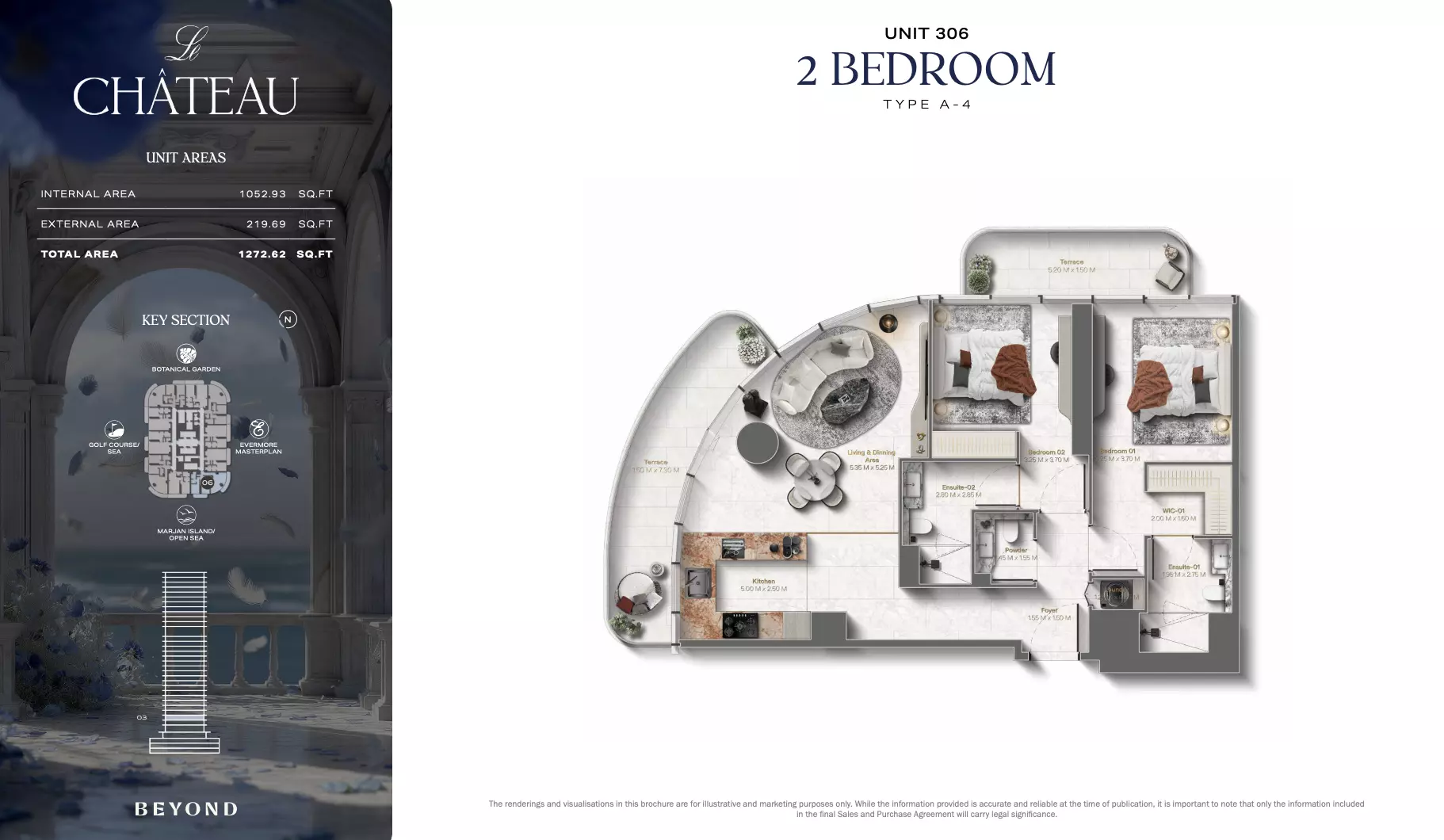 صورة مخطط ارضية الوحدة