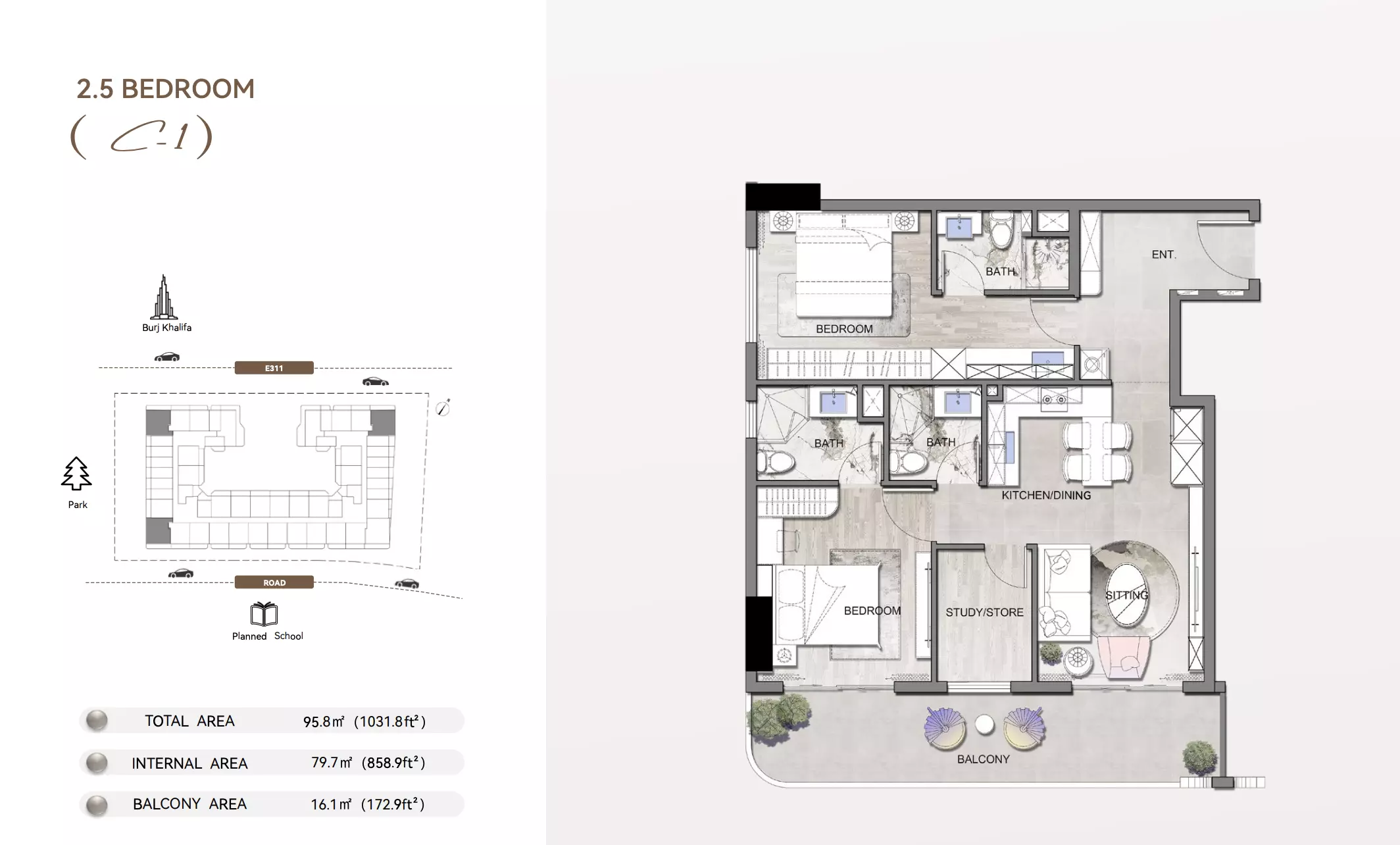 صورة مخطط ارضية الوحدة