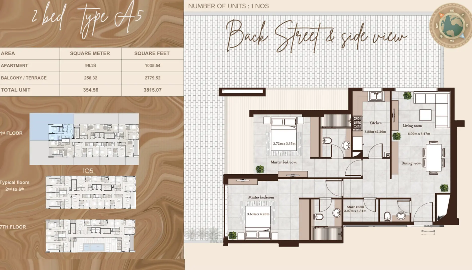 Maison Cannelle Residences - Type A5 Floor Plan