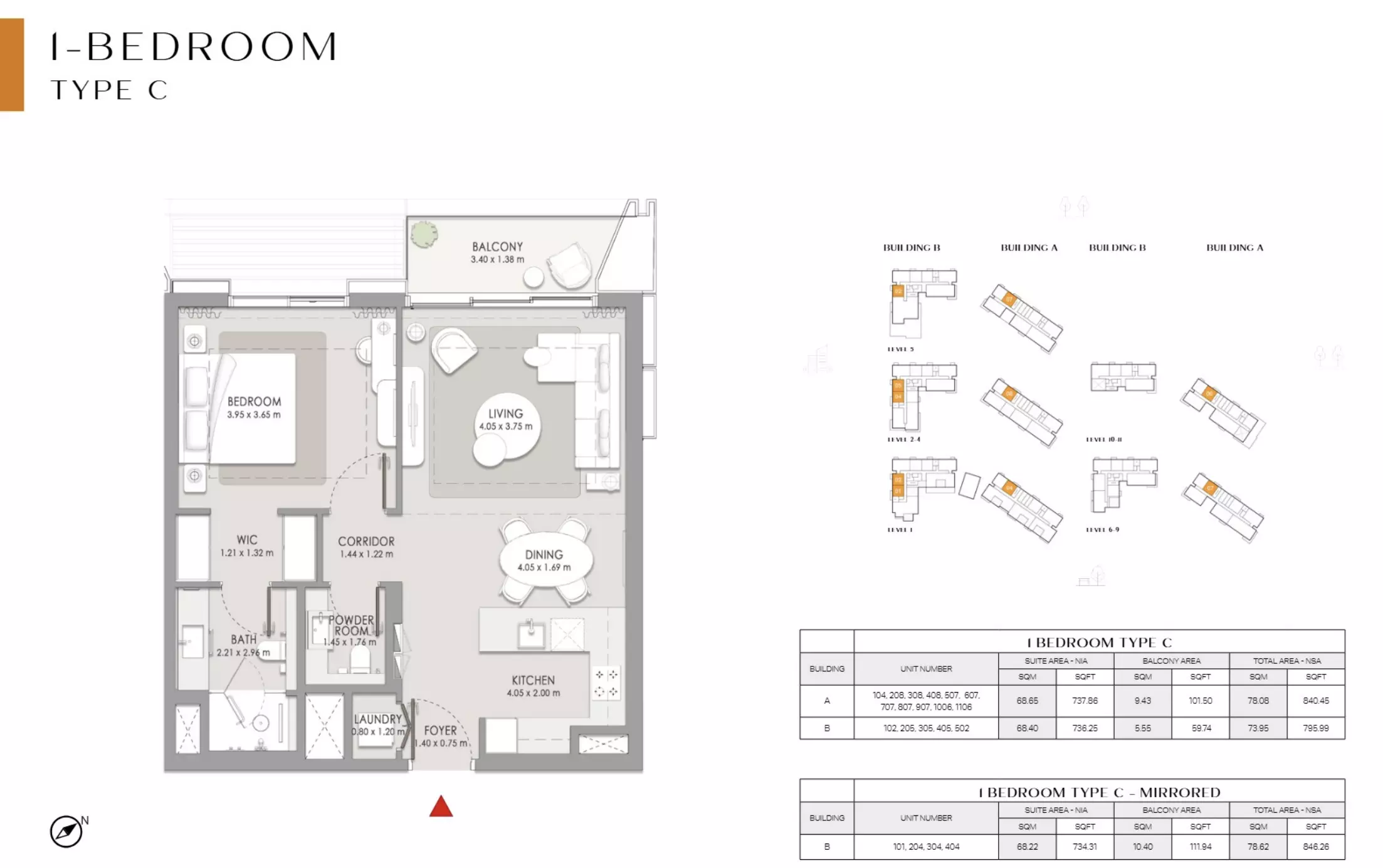 صورة مخطط ارضية الوحدة